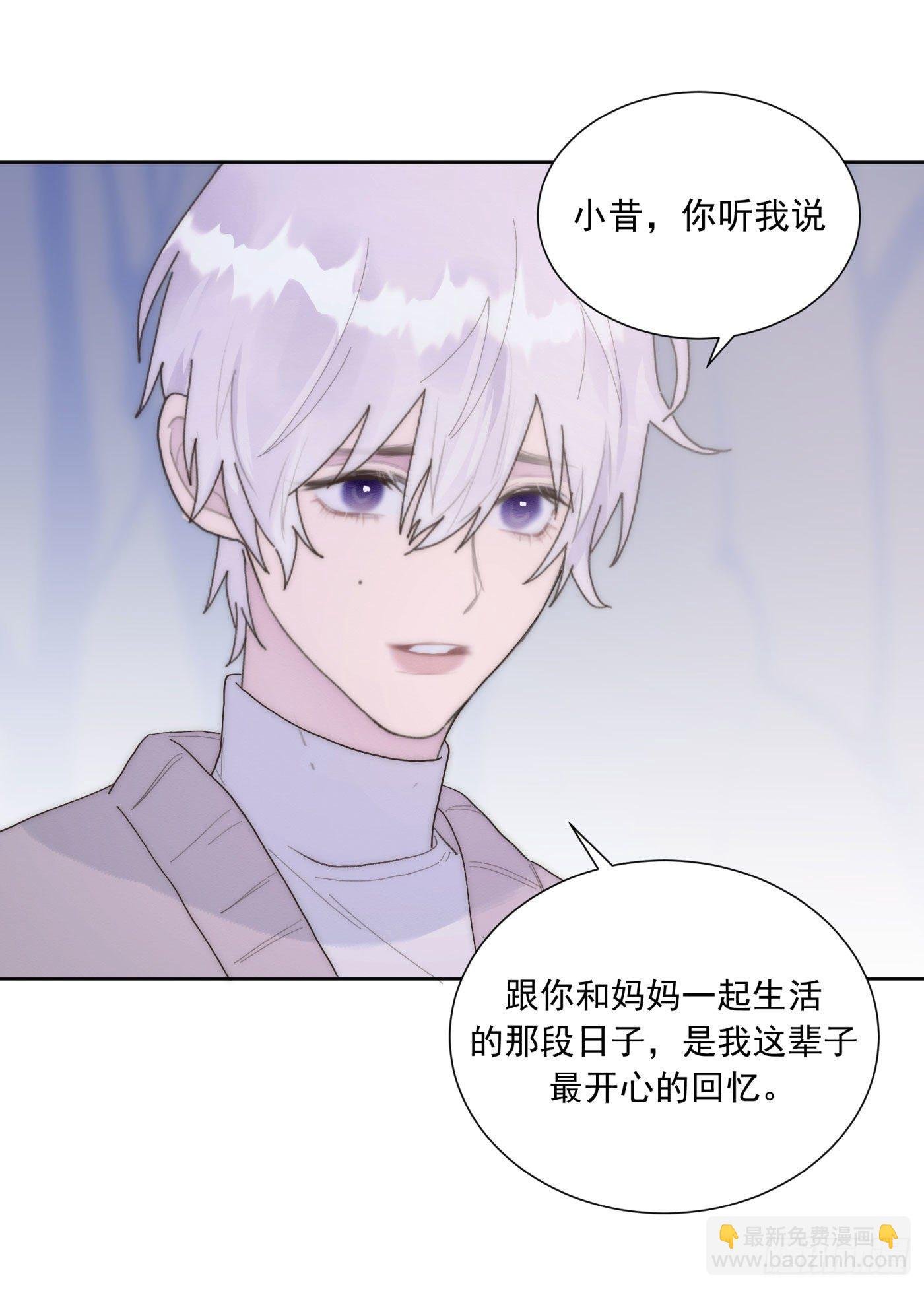第24颗：一起