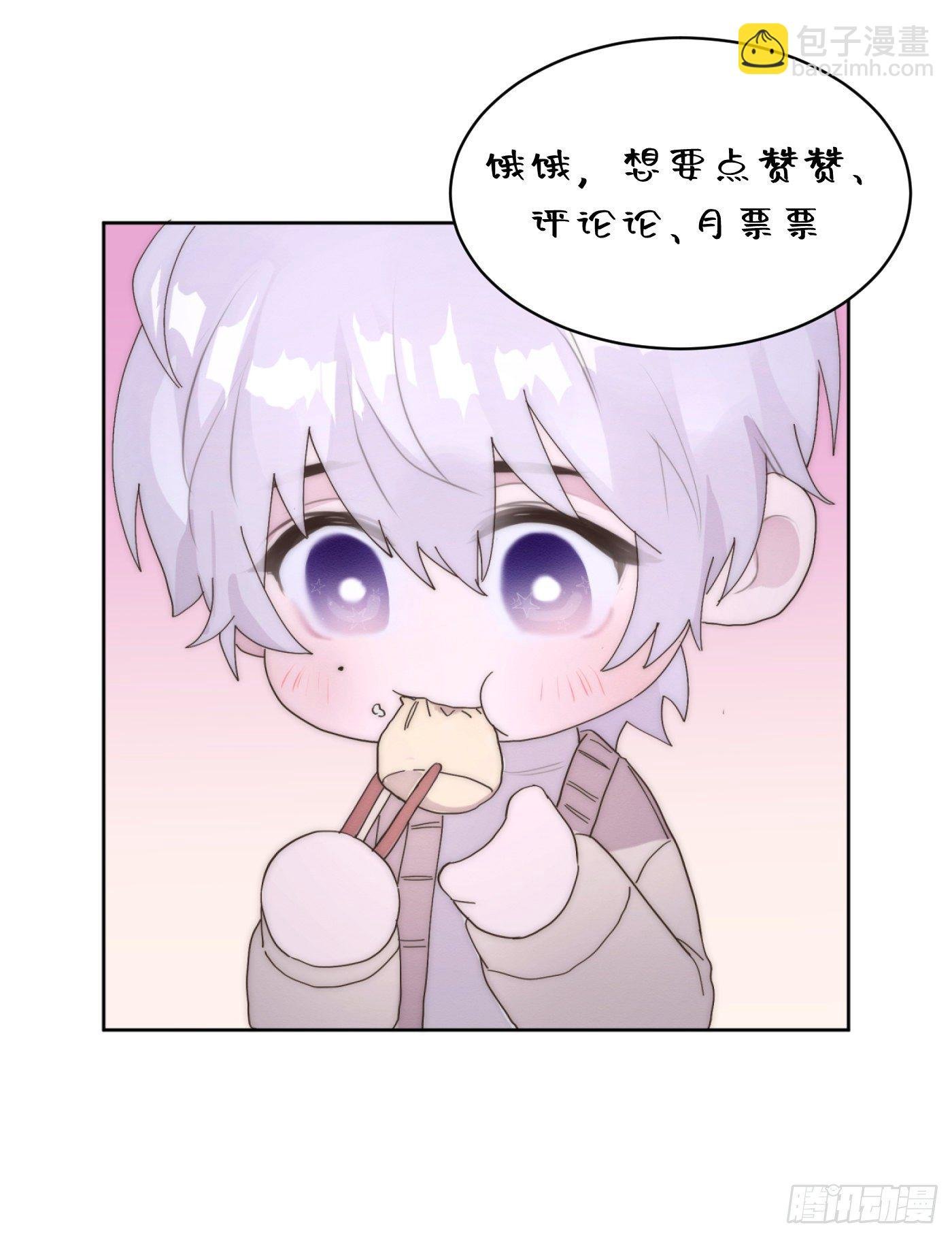 第24颗：一起