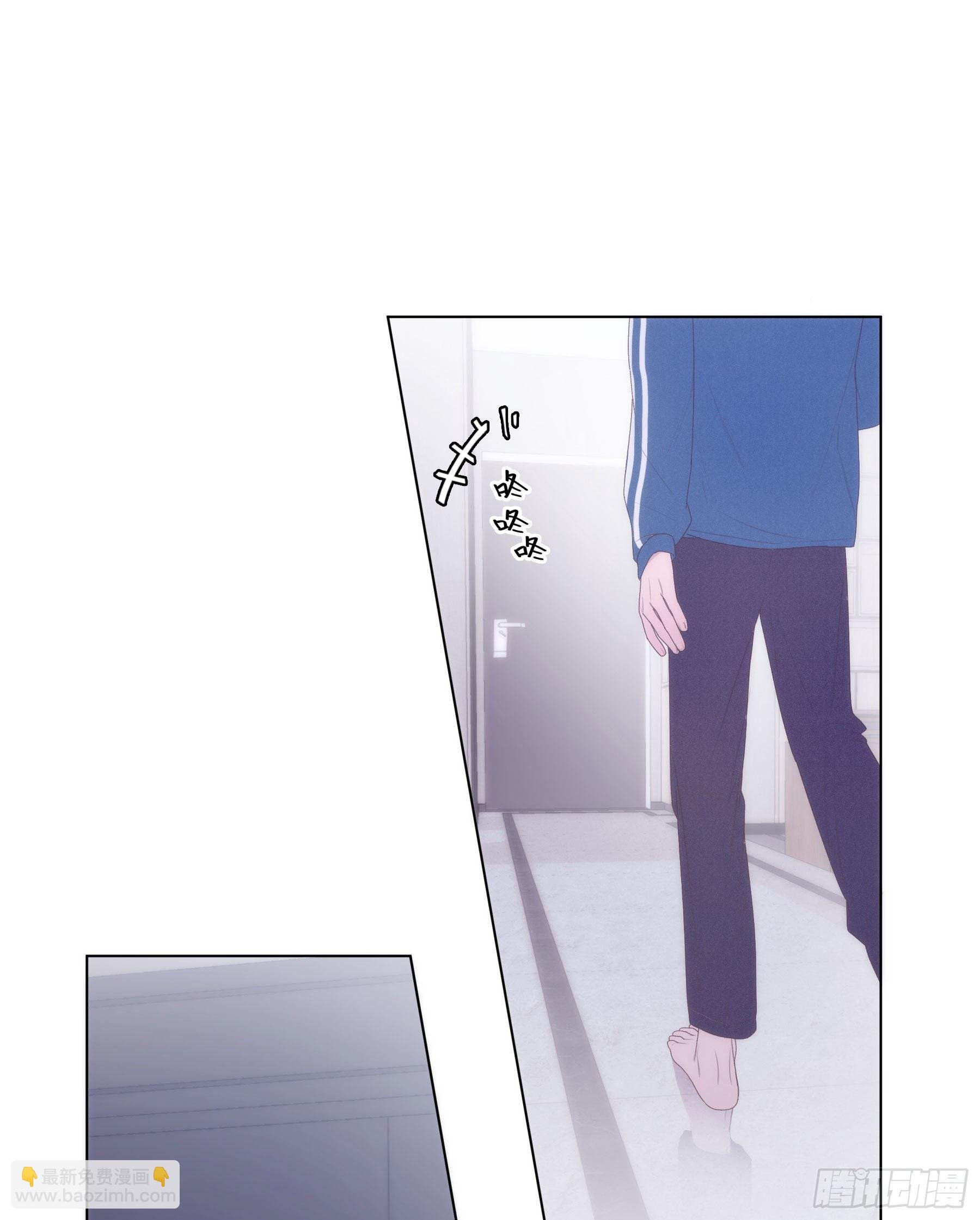 第1颗：重逢