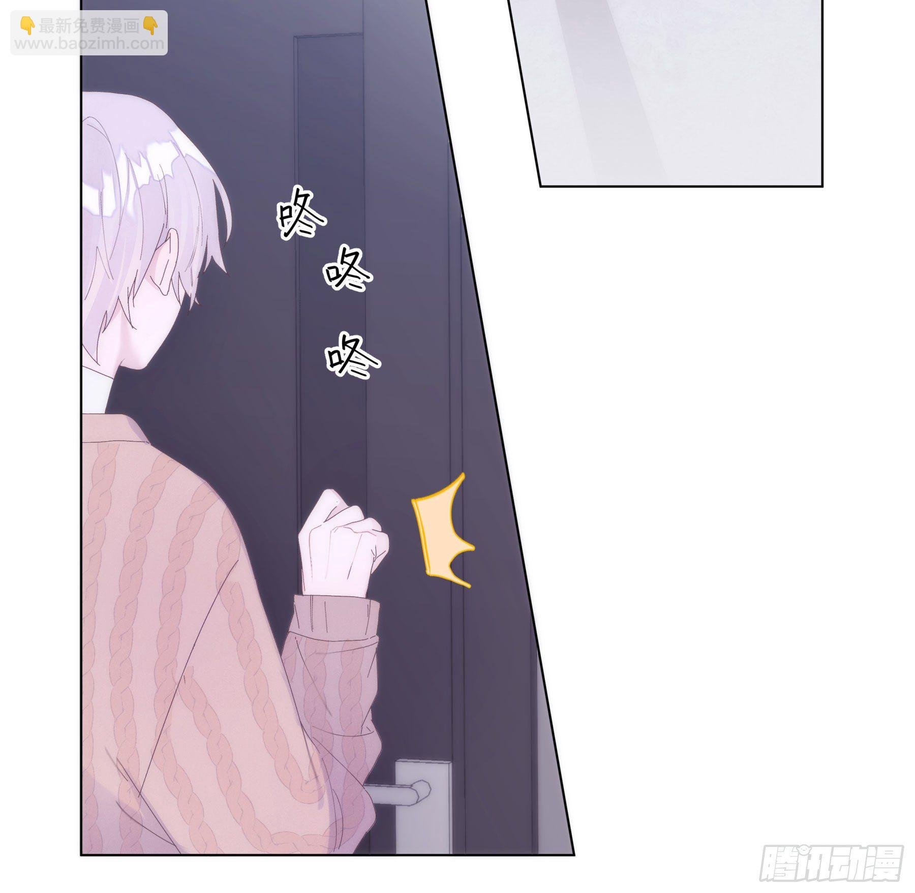 第1颗：重逢