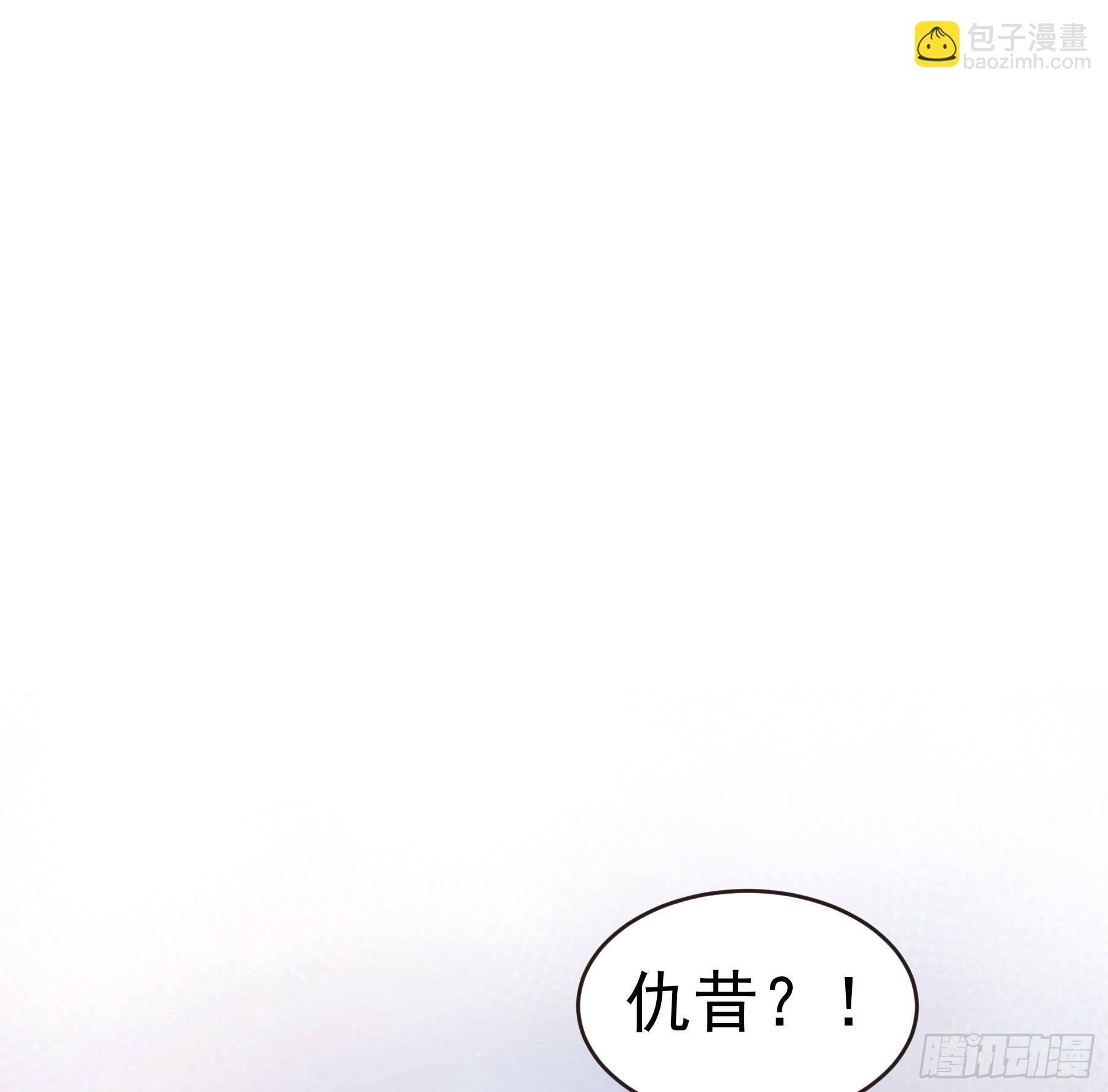 第1颗：重逢