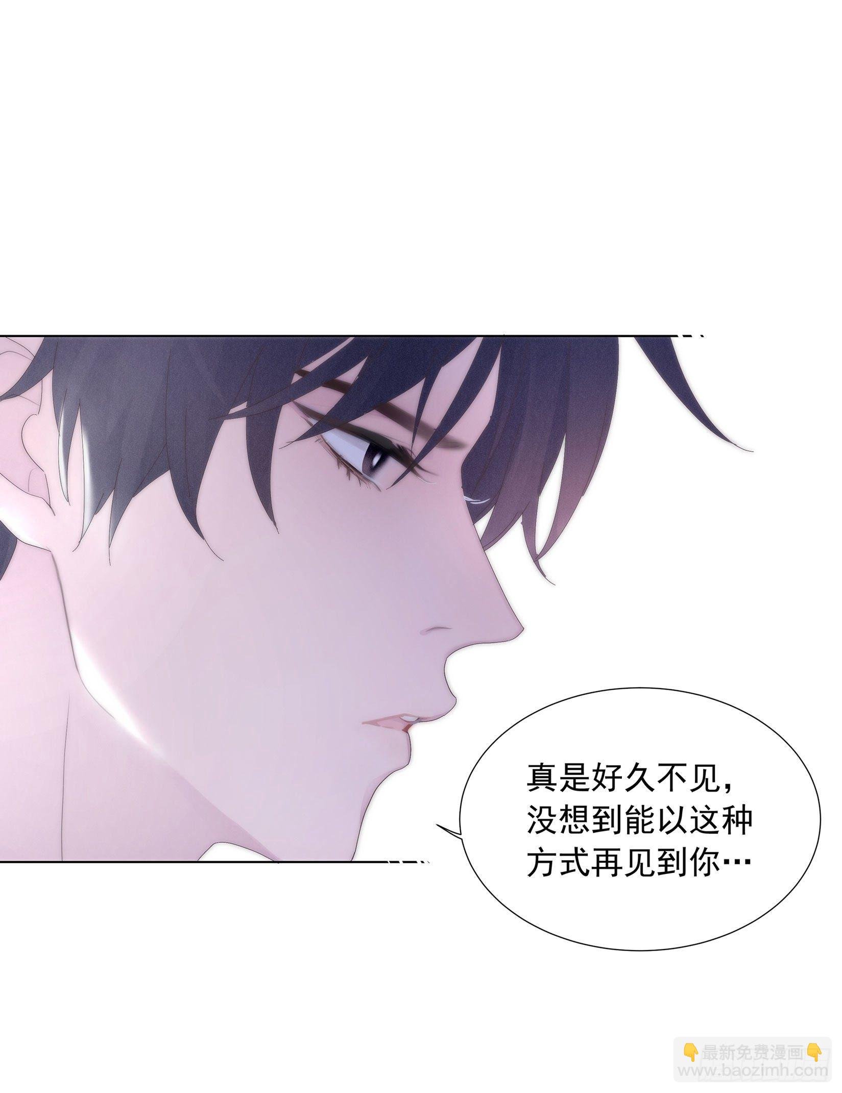 第1颗：重逢