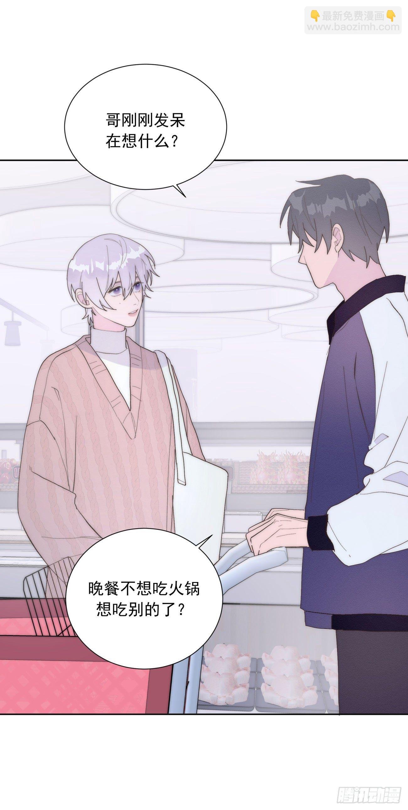 第25颗：灵感
