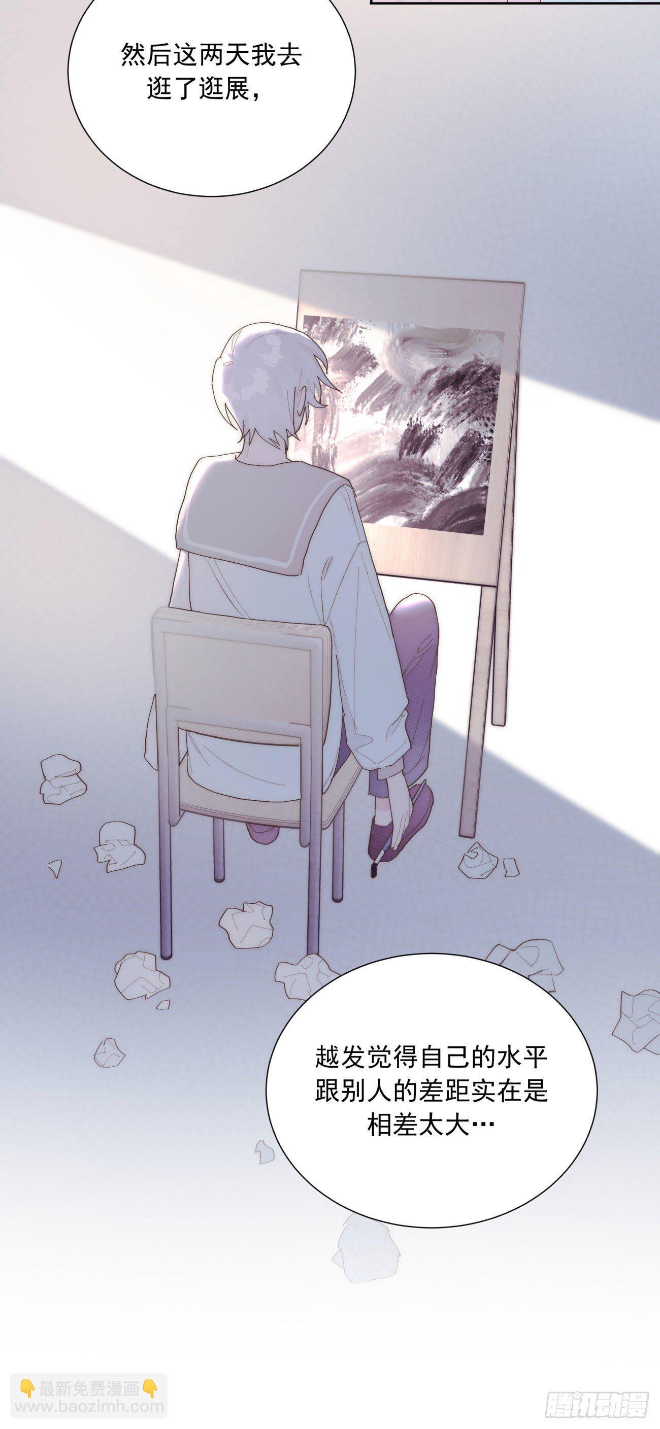 第25颗：灵感