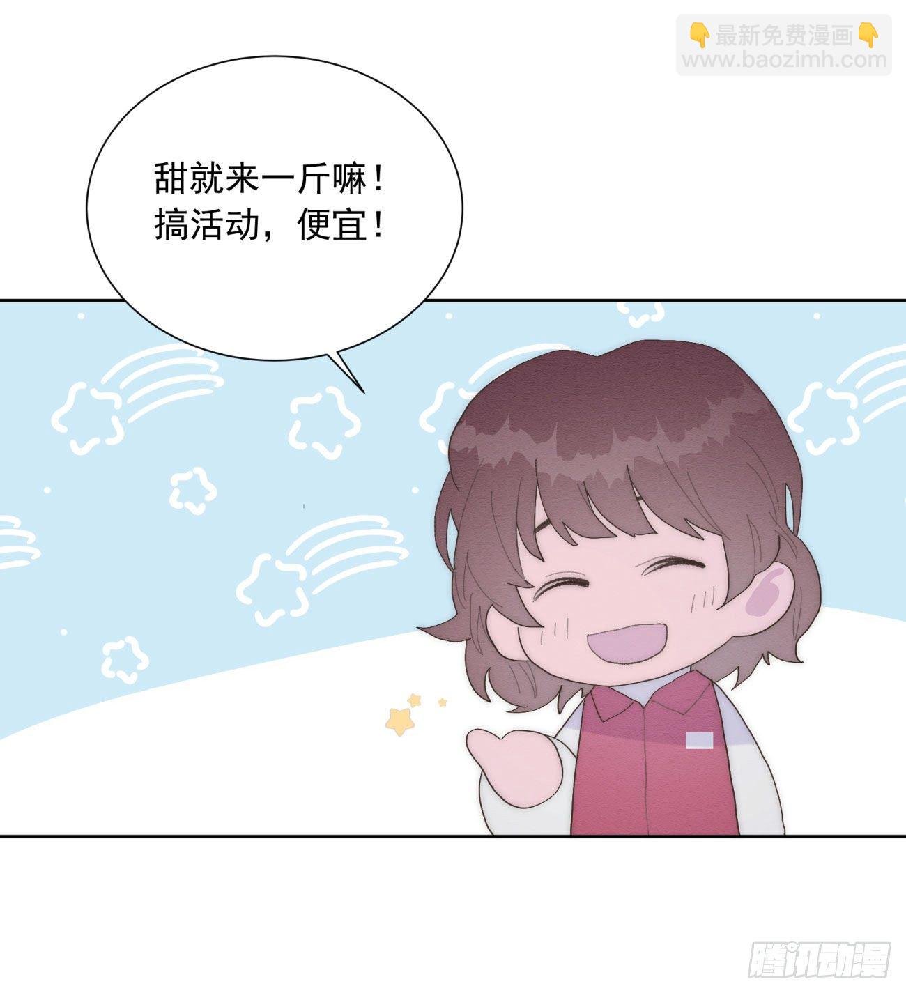 第25颗：灵感
