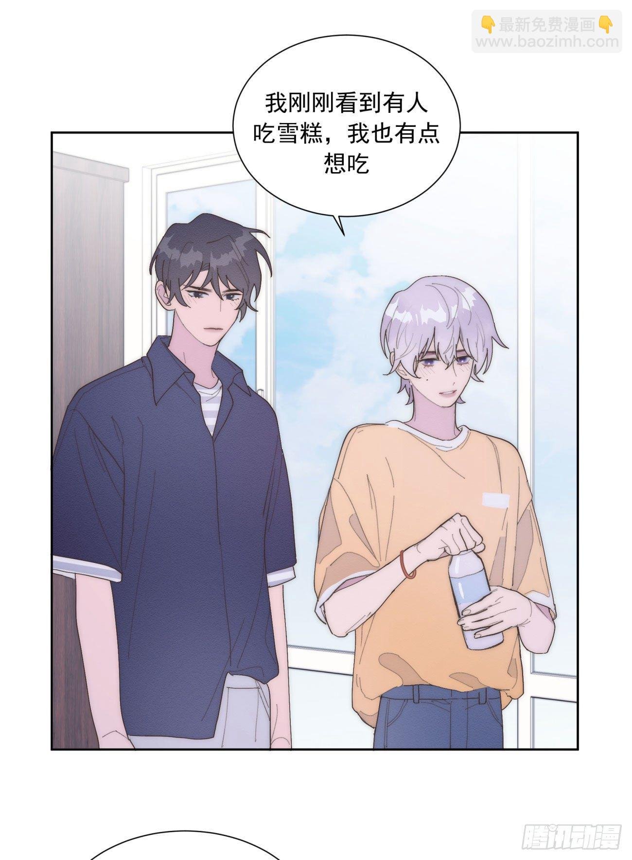 第25颗：灵感