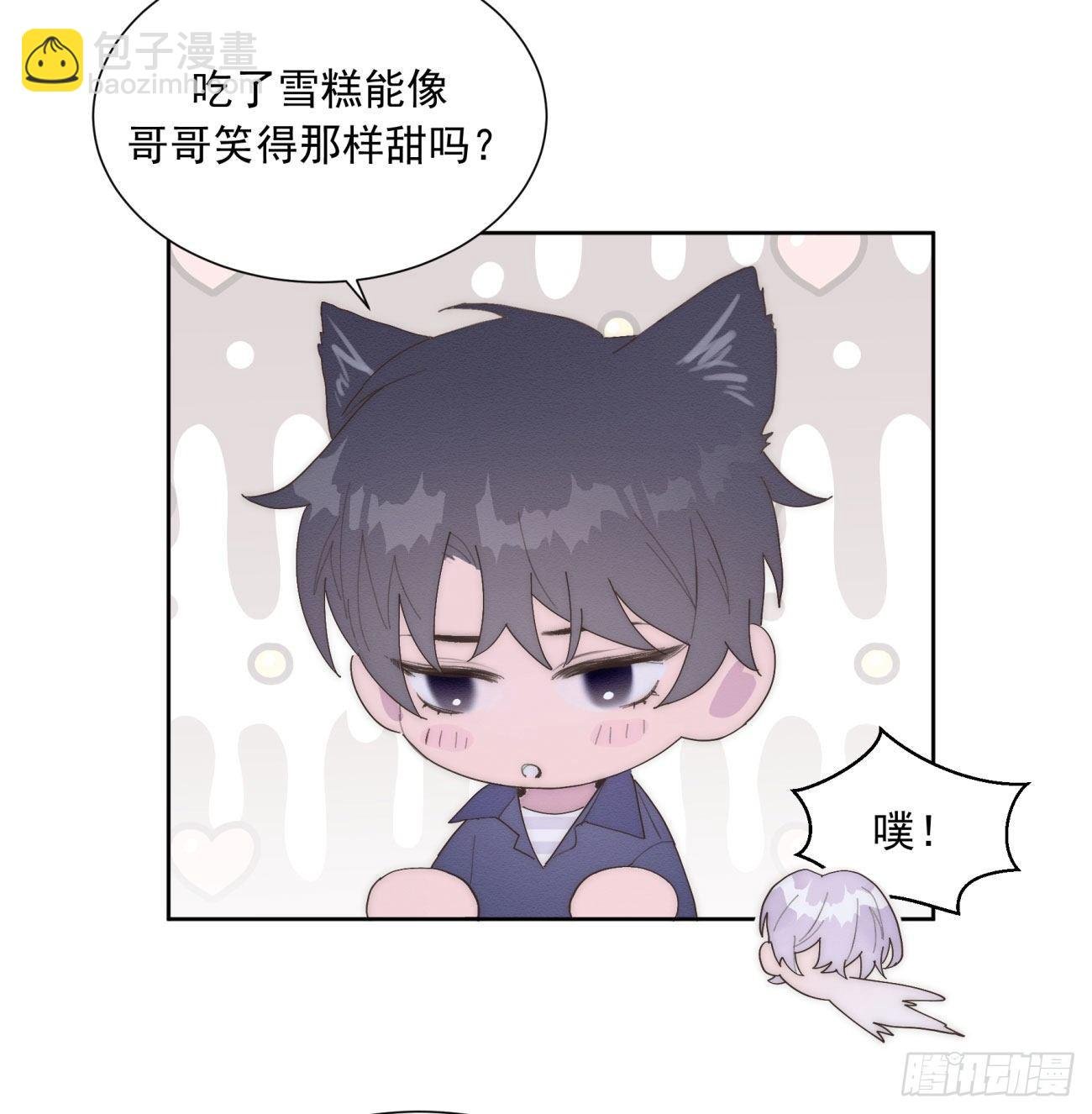 第25颗：灵感