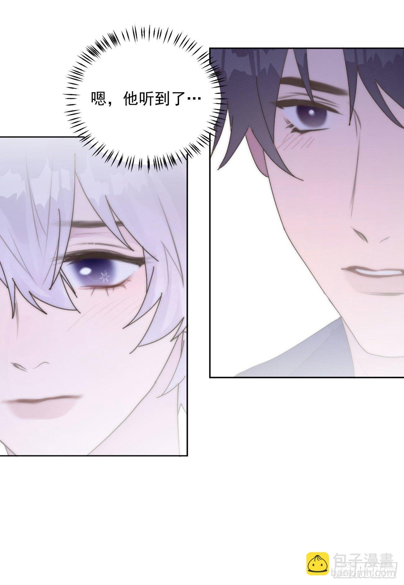 第25颗：灵感