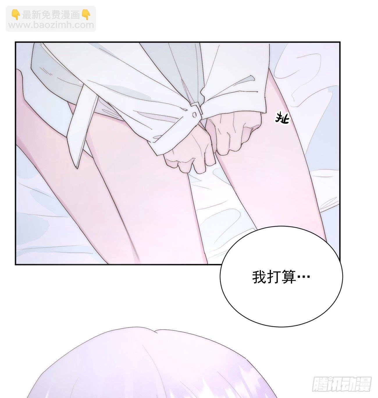 番外：圣诞幻想
