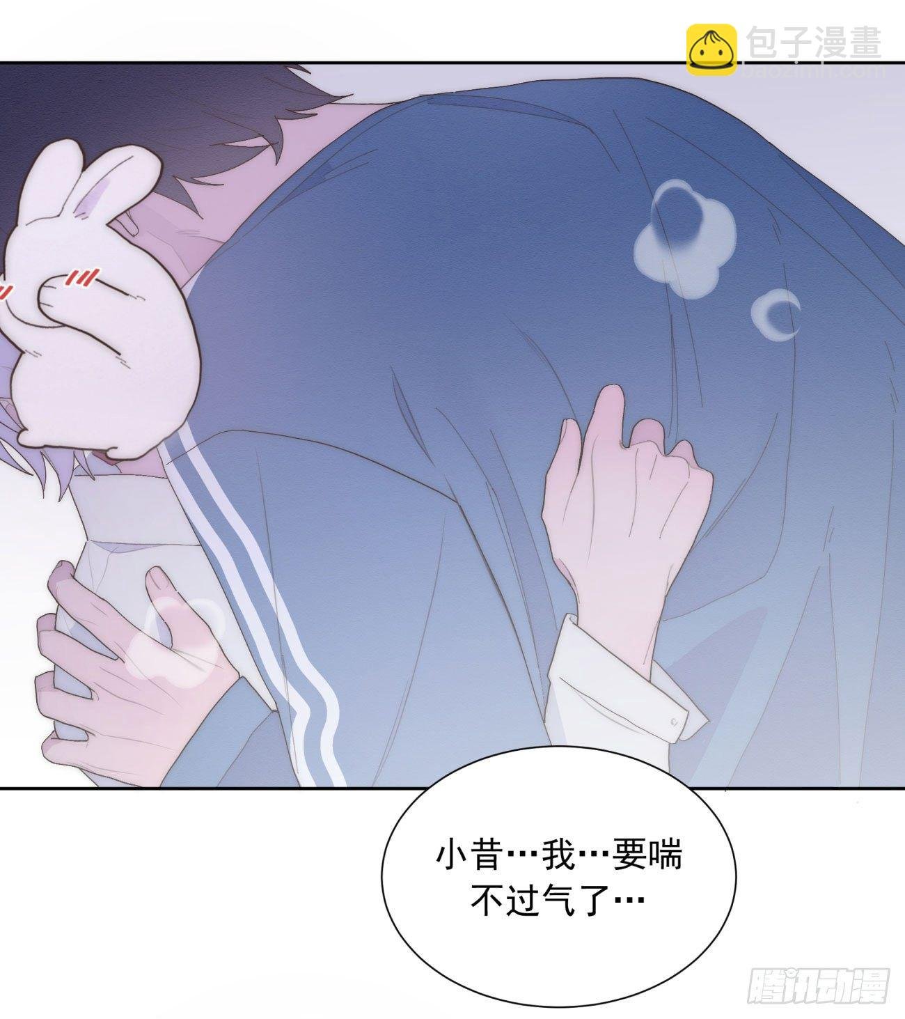 番外：圣诞幻想
