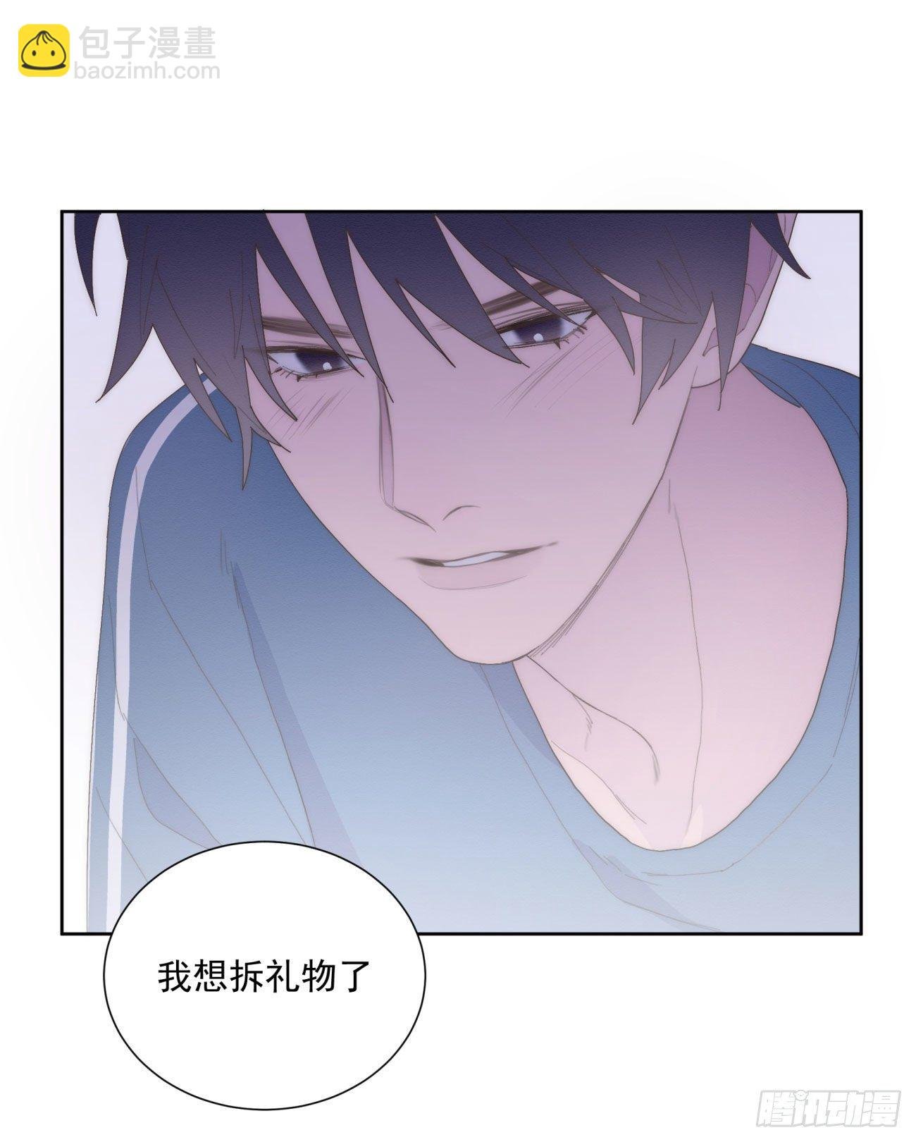 番外：圣诞幻想
