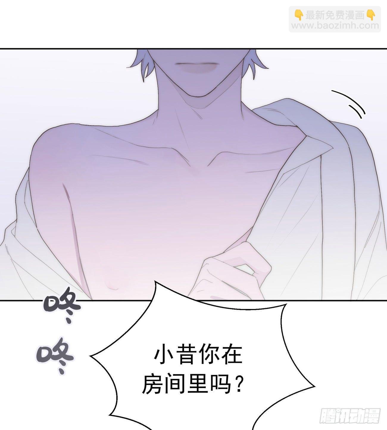 番外：圣诞幻想