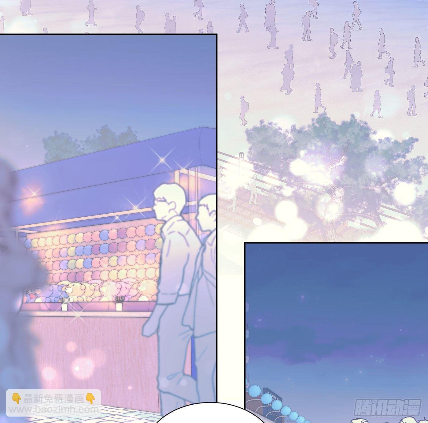 第26颗：牵手