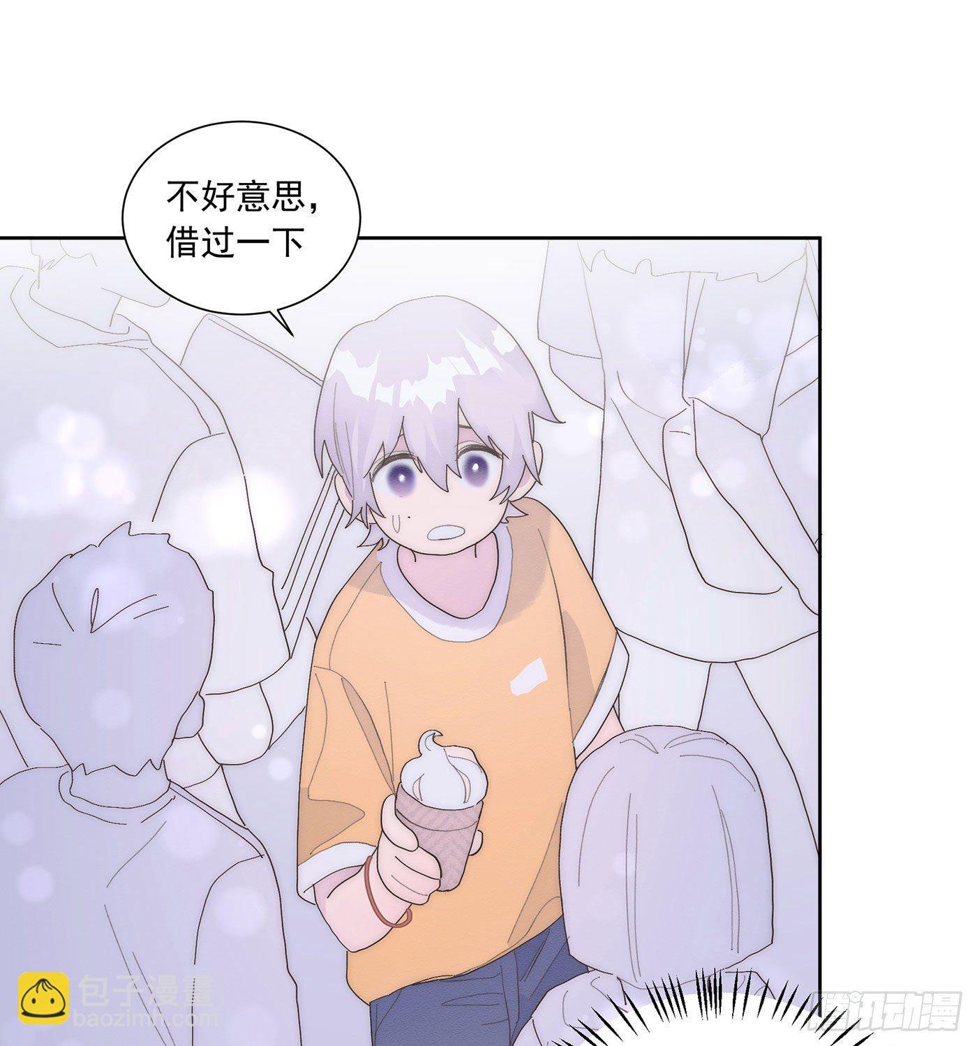 第26颗：牵手