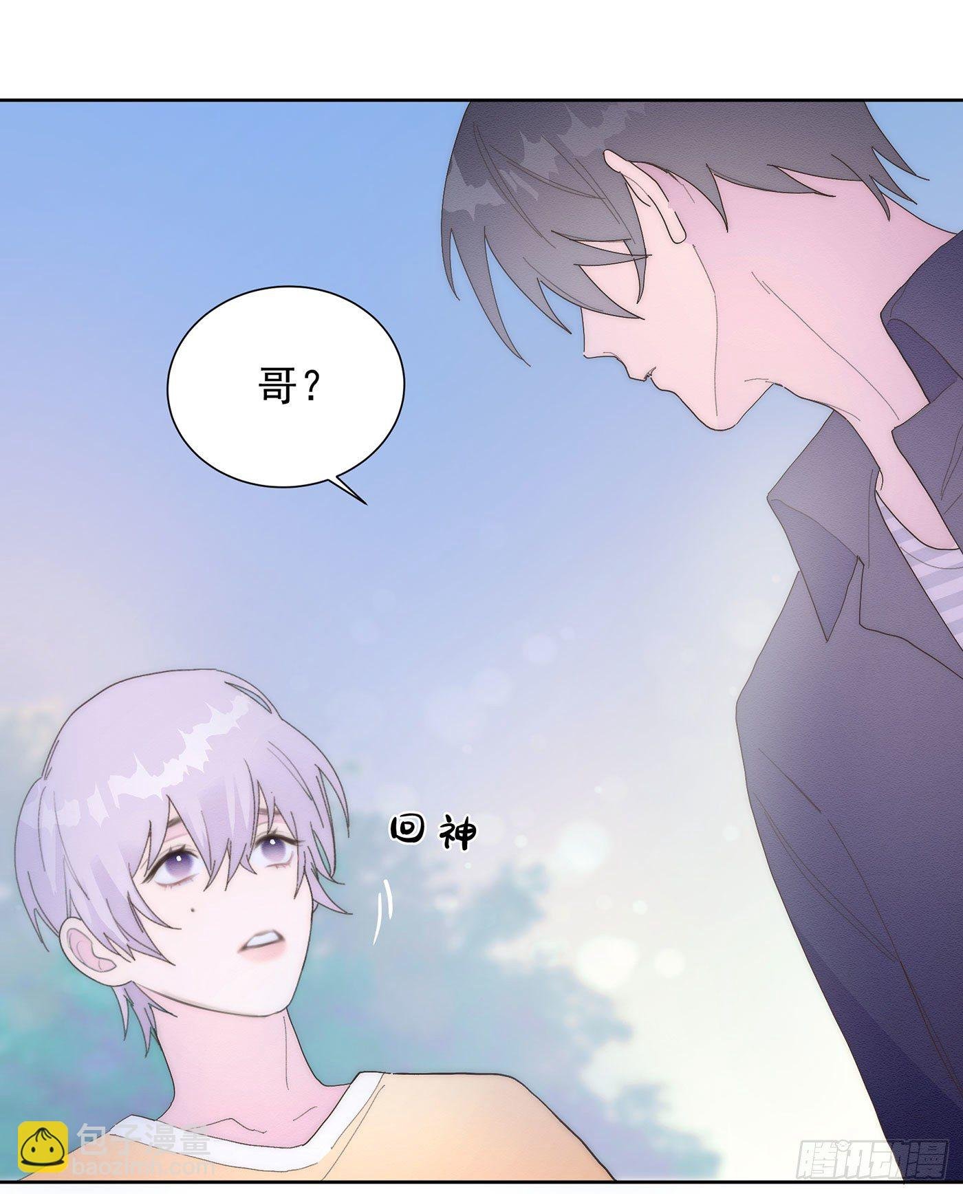 第26颗：牵手