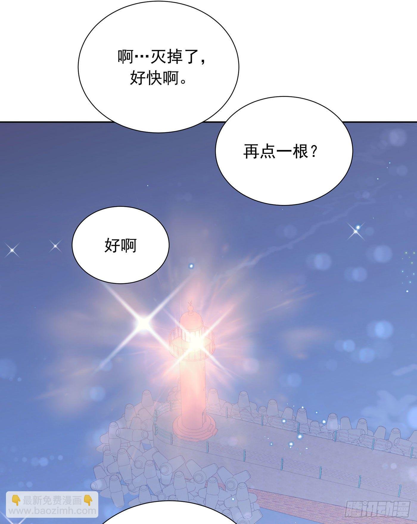 第26颗：牵手