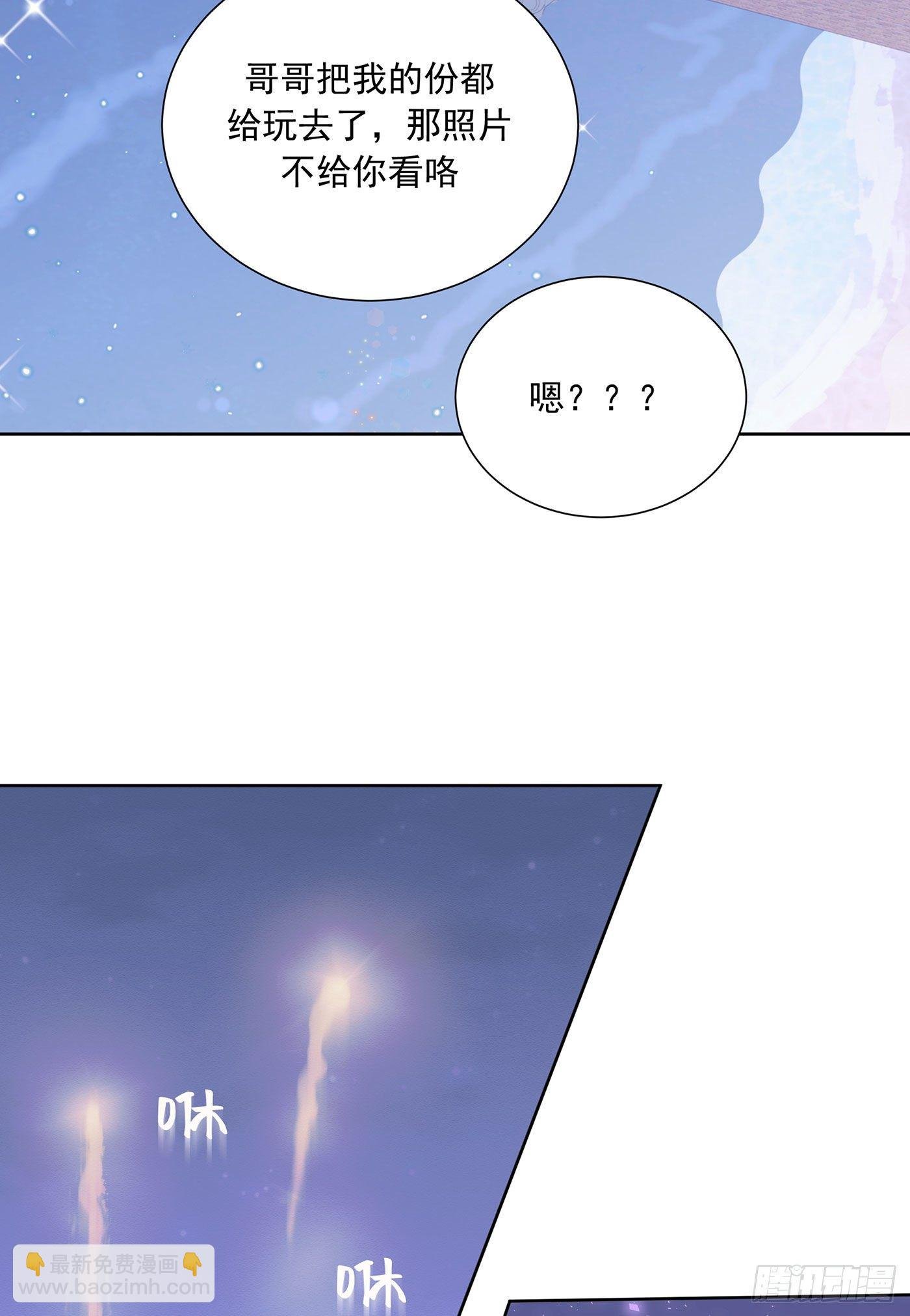 第26颗：牵手