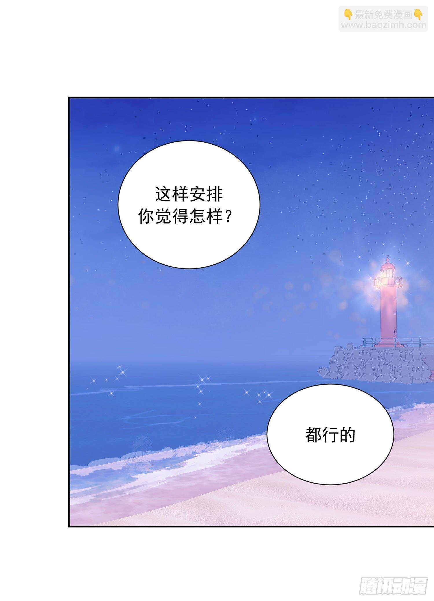第27颗：察觉