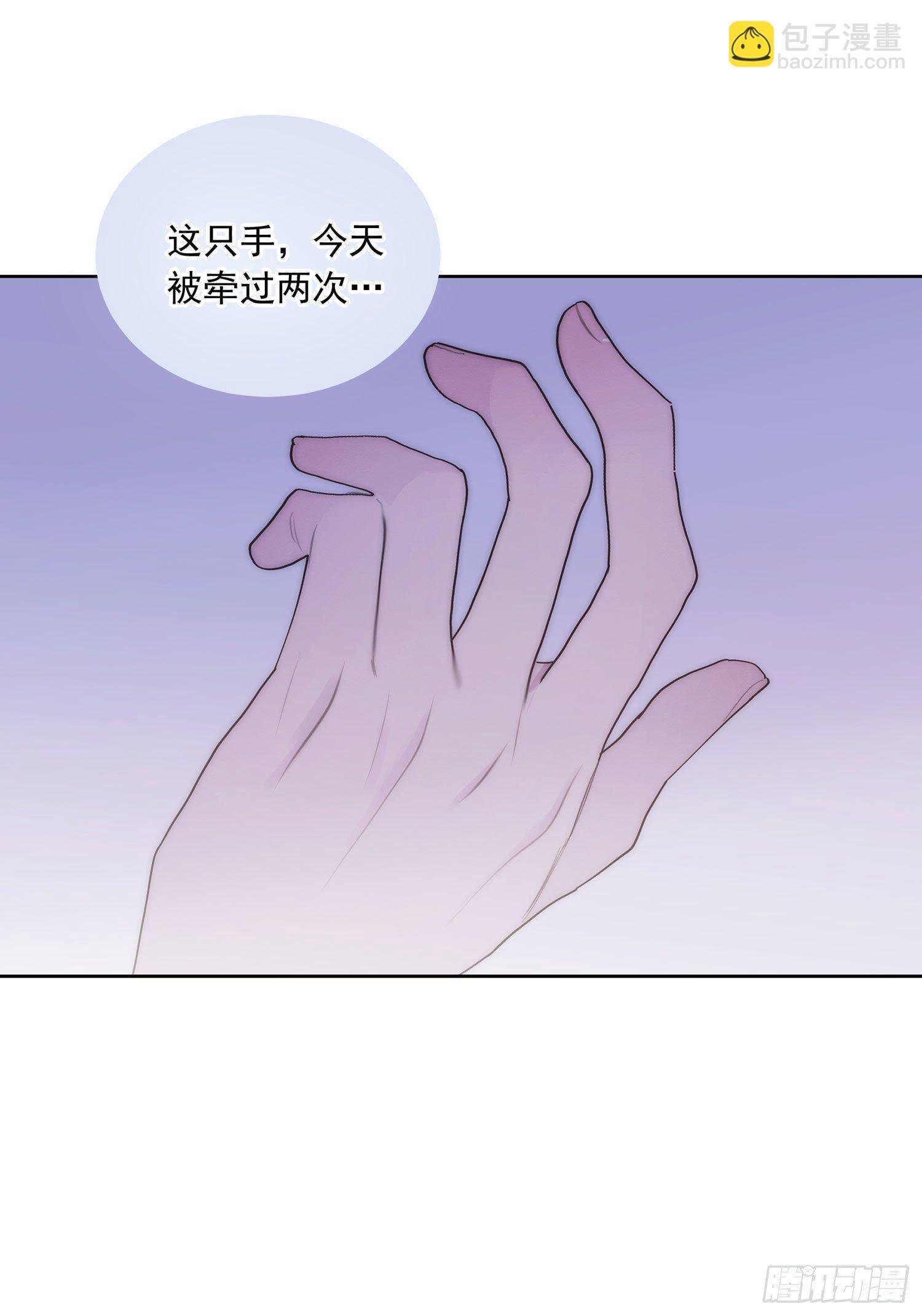 第27颗：察觉