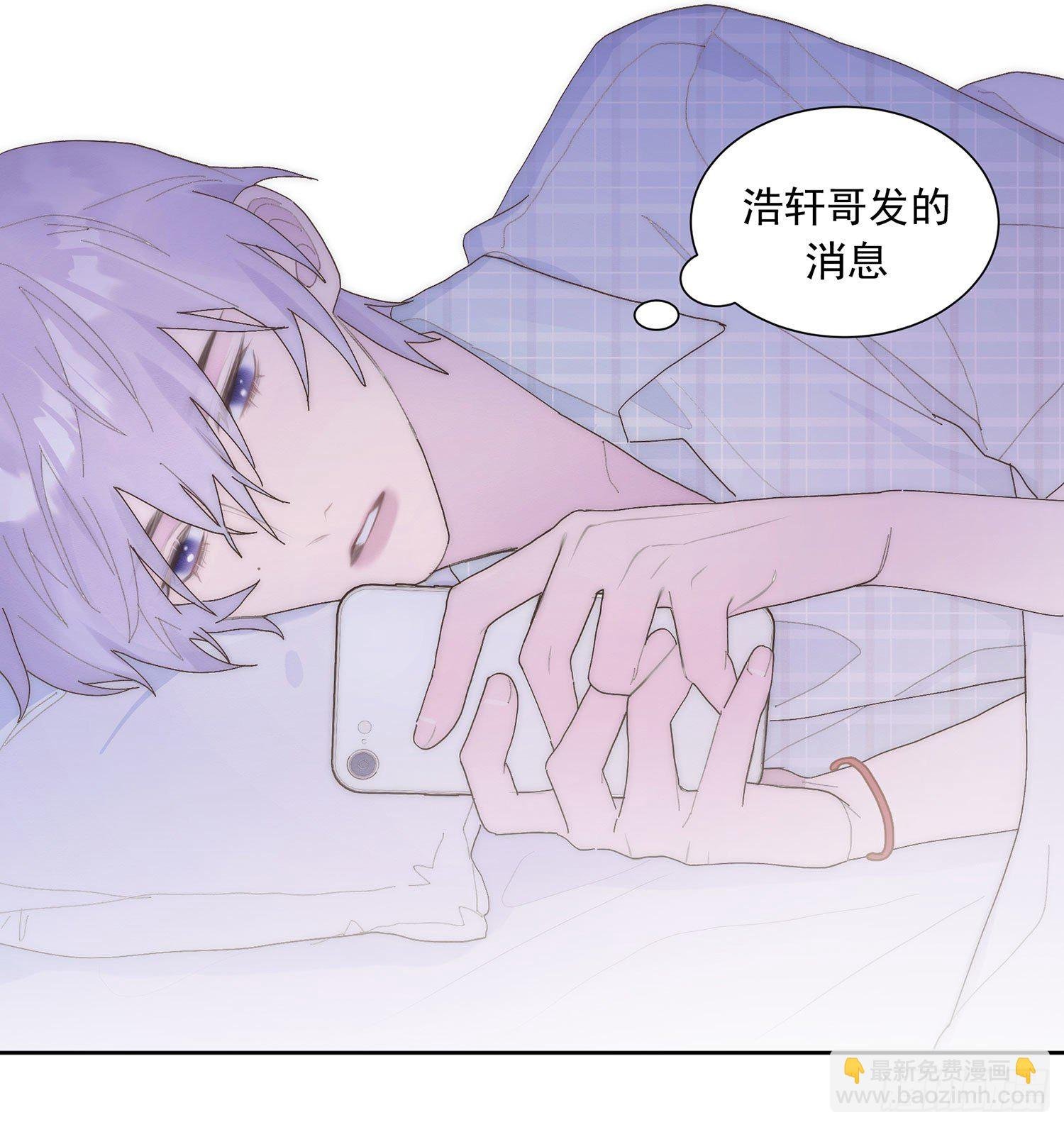 第27颗：察觉