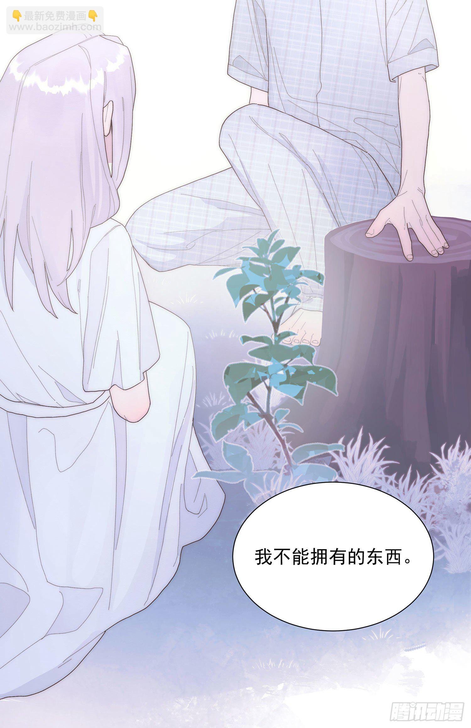 第28颗：妈妈