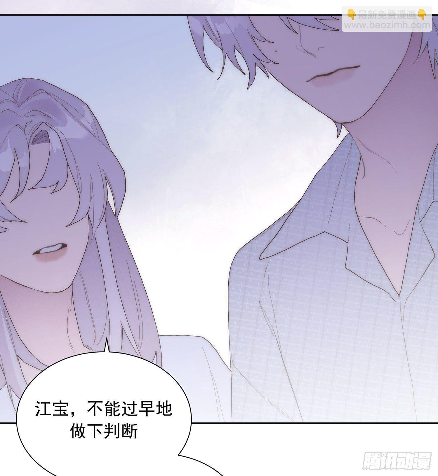第28颗：妈妈