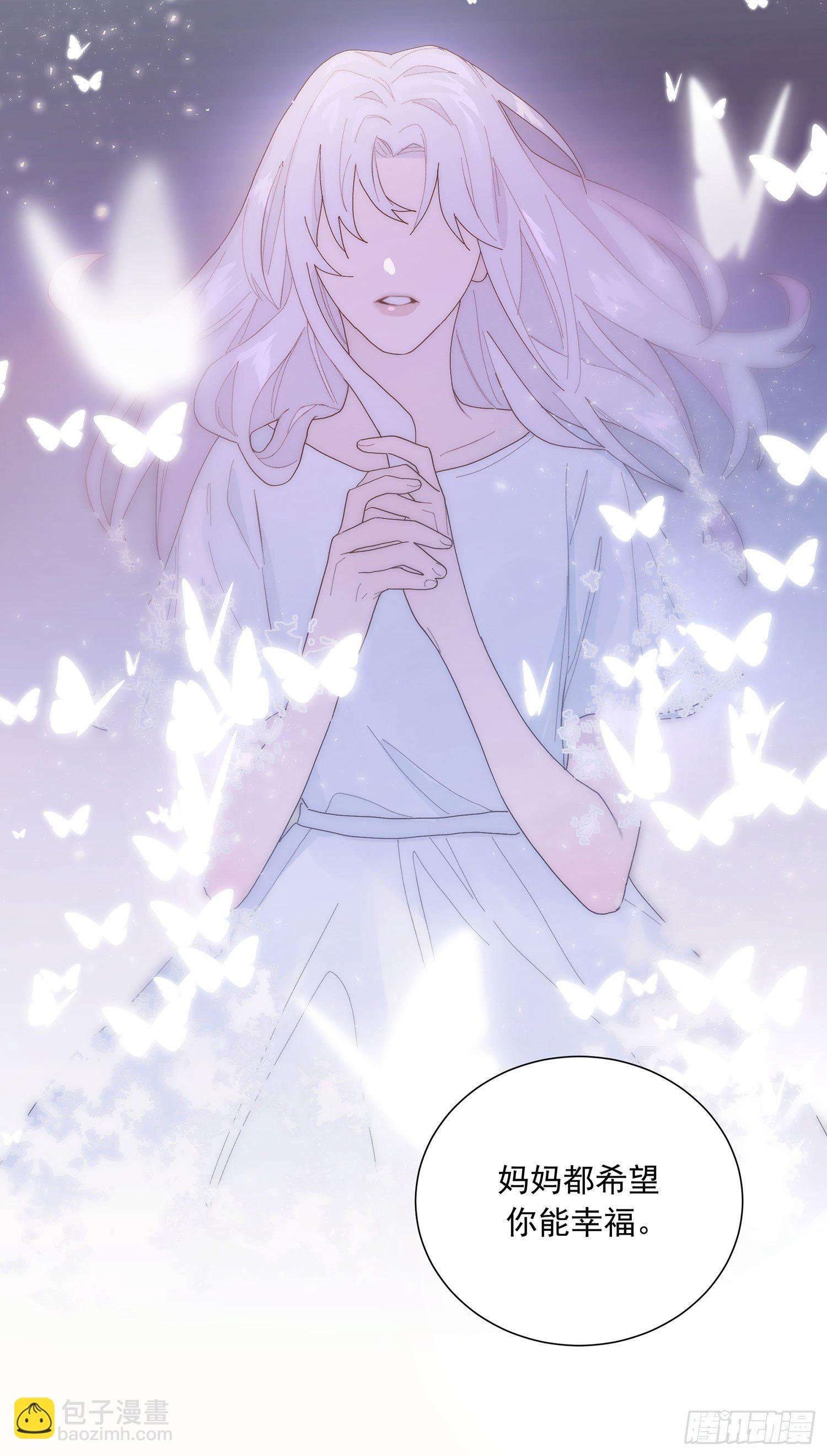 第28颗：妈妈