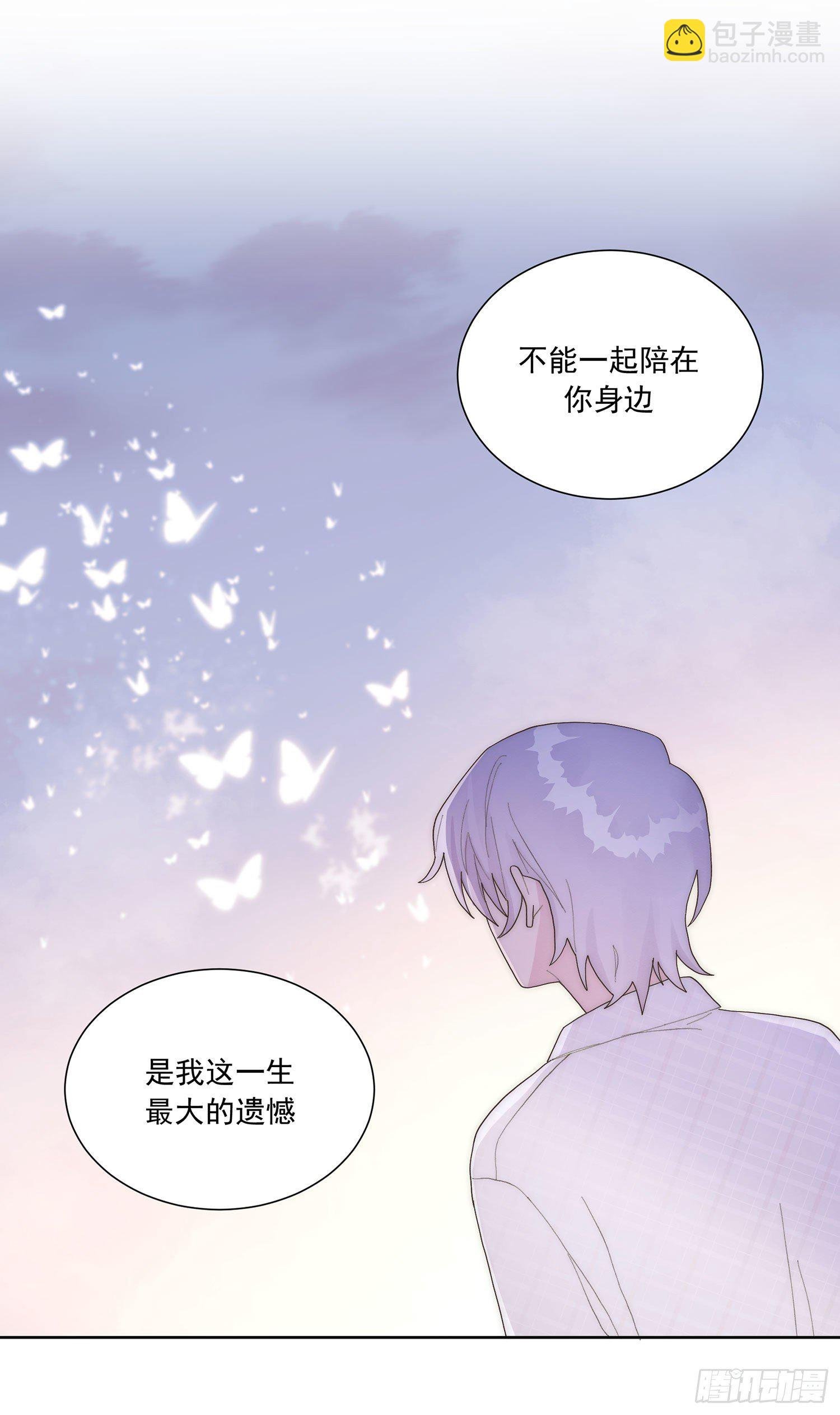 第28颗：妈妈