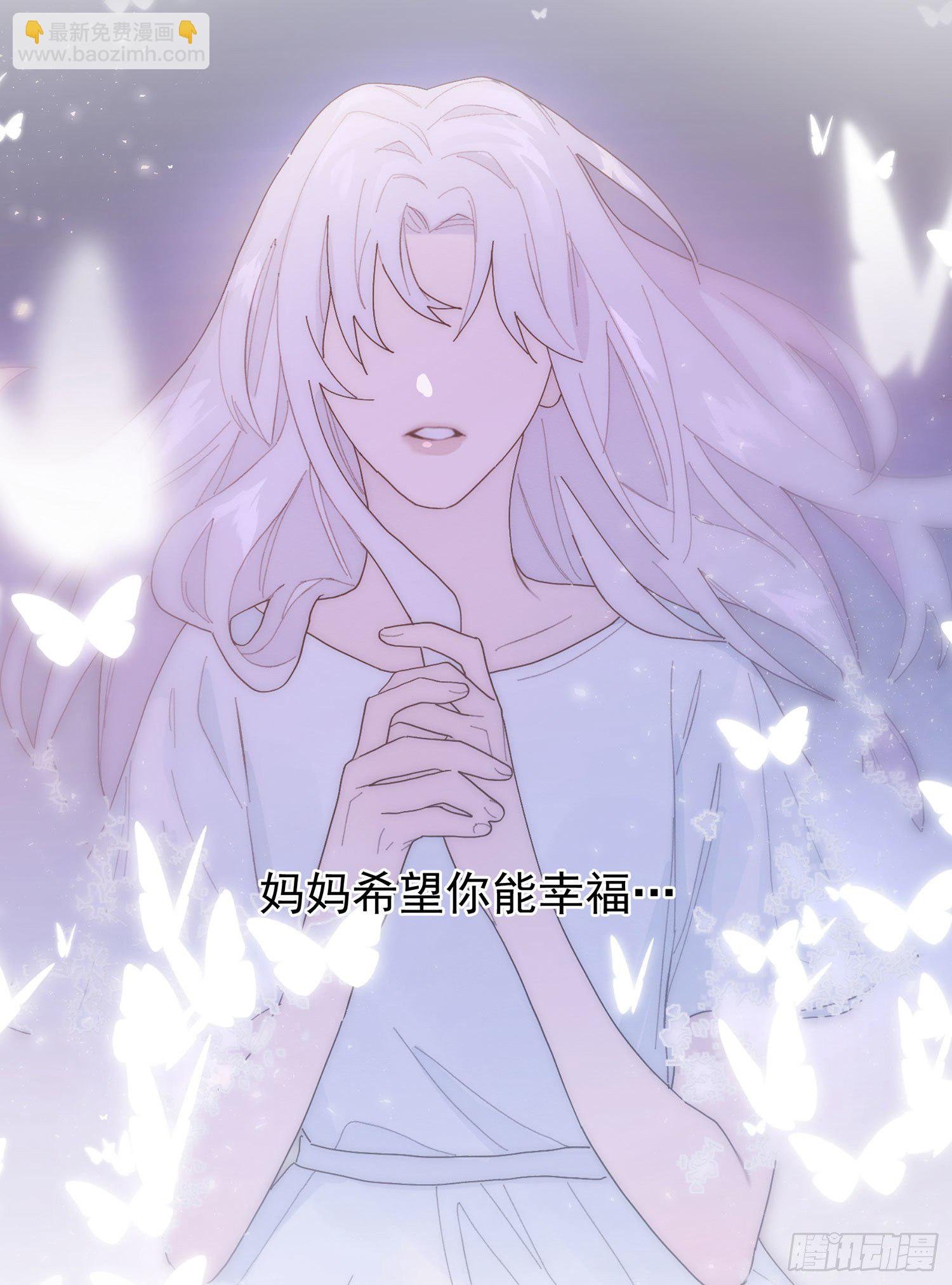 第29颗：说明