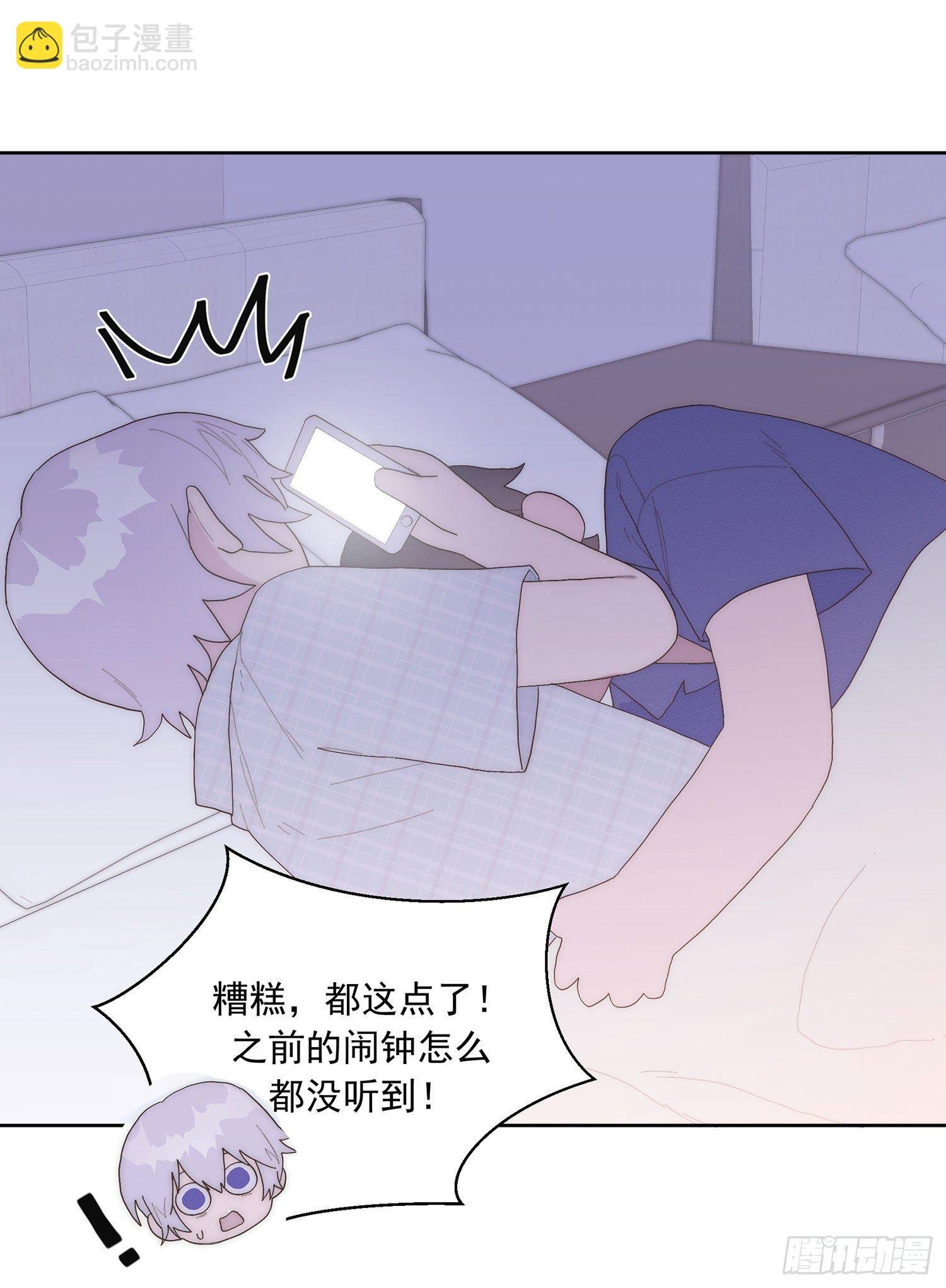 第29颗：说明