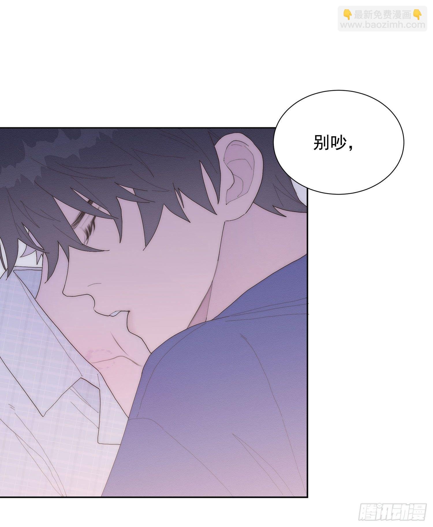 第29颗：说明