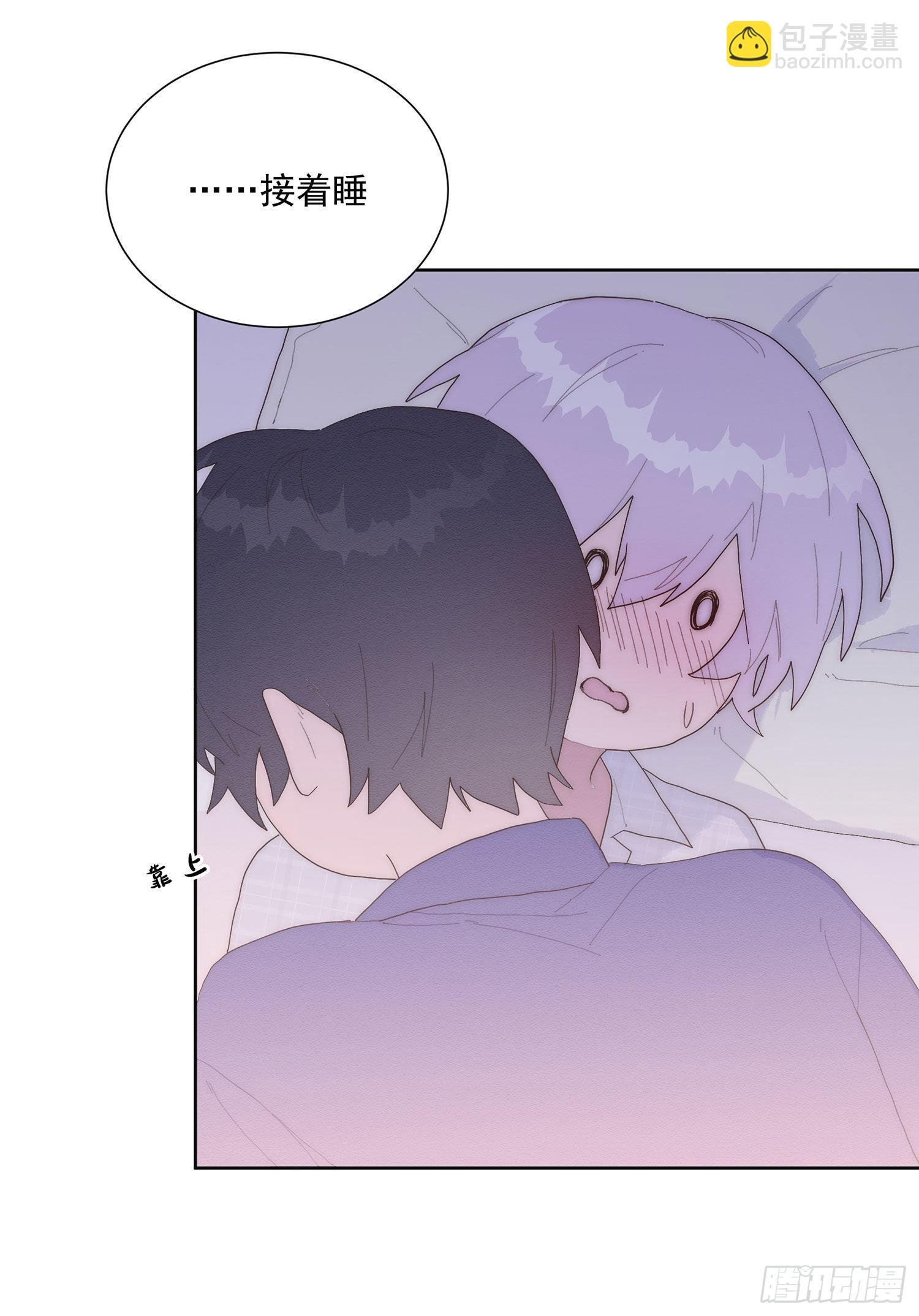 第29颗：说明