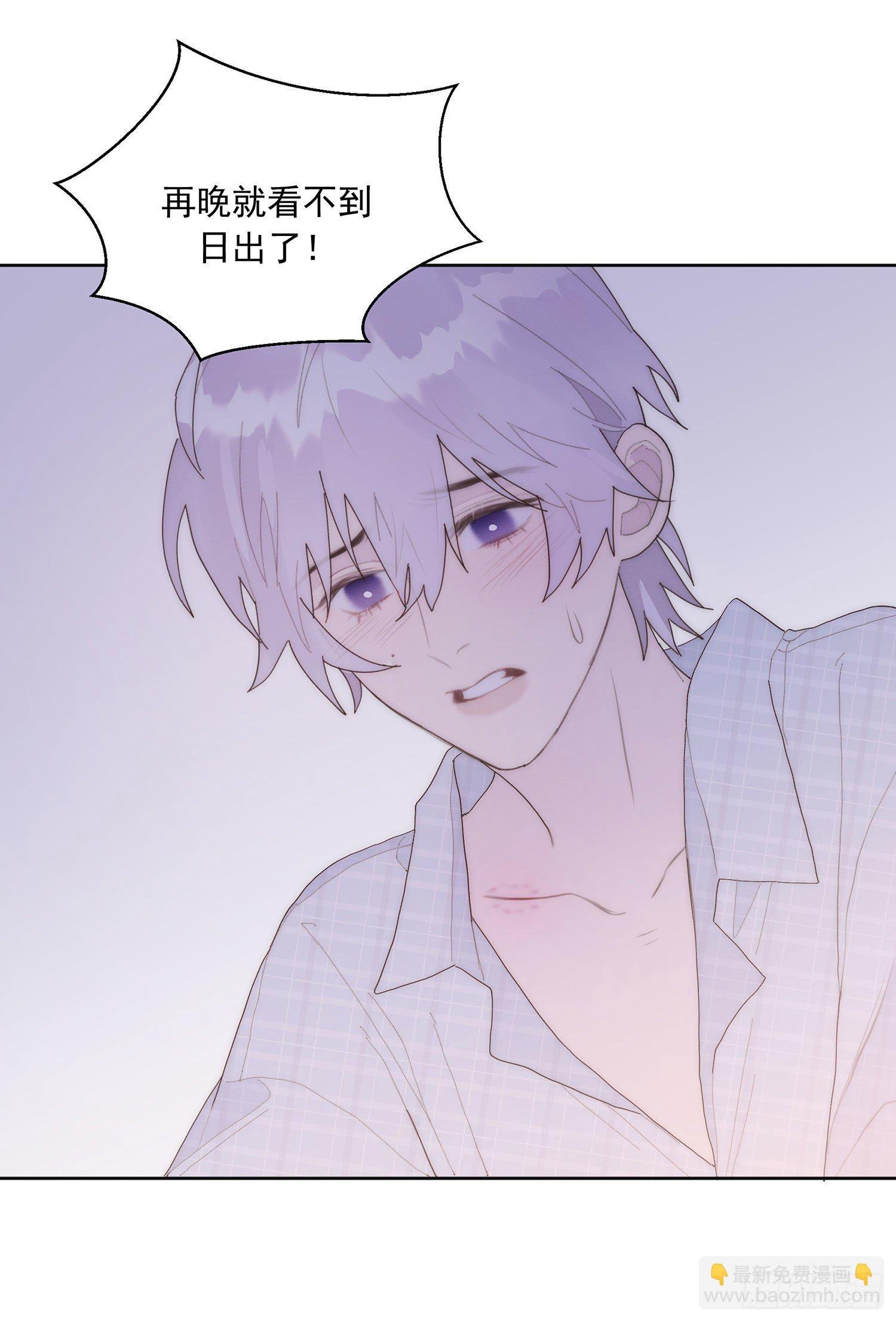 第29颗：说明