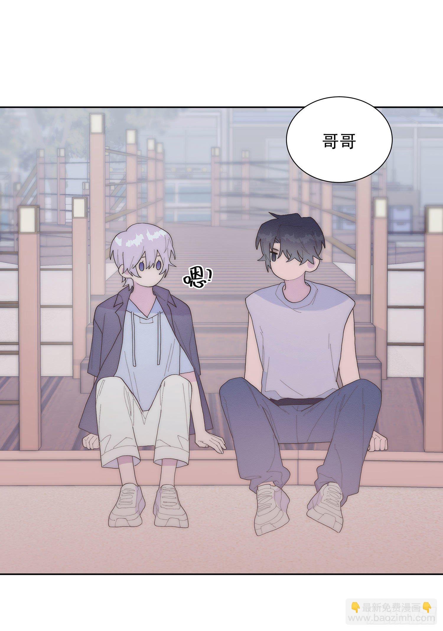 第29颗：说明