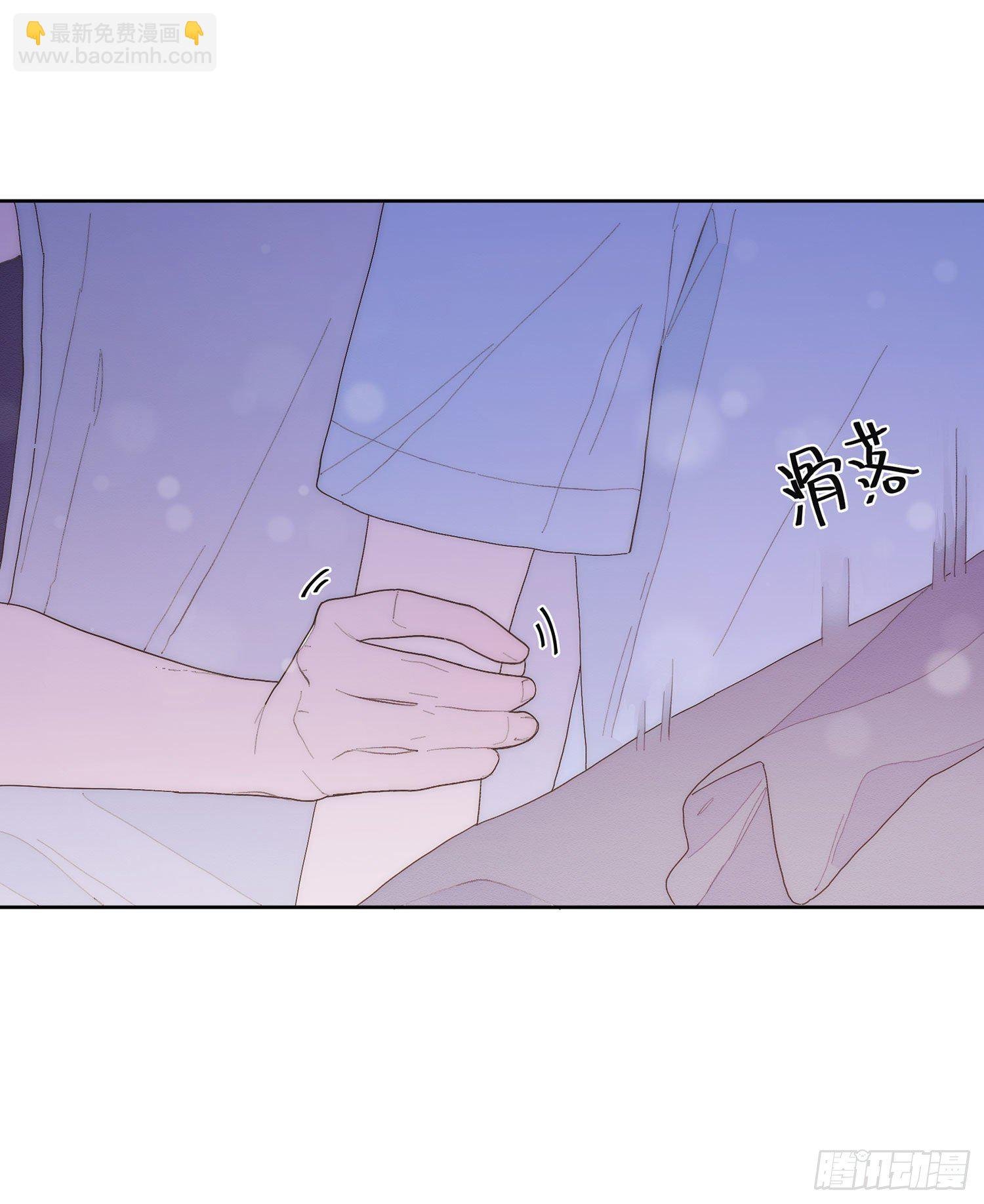 第29颗：说明