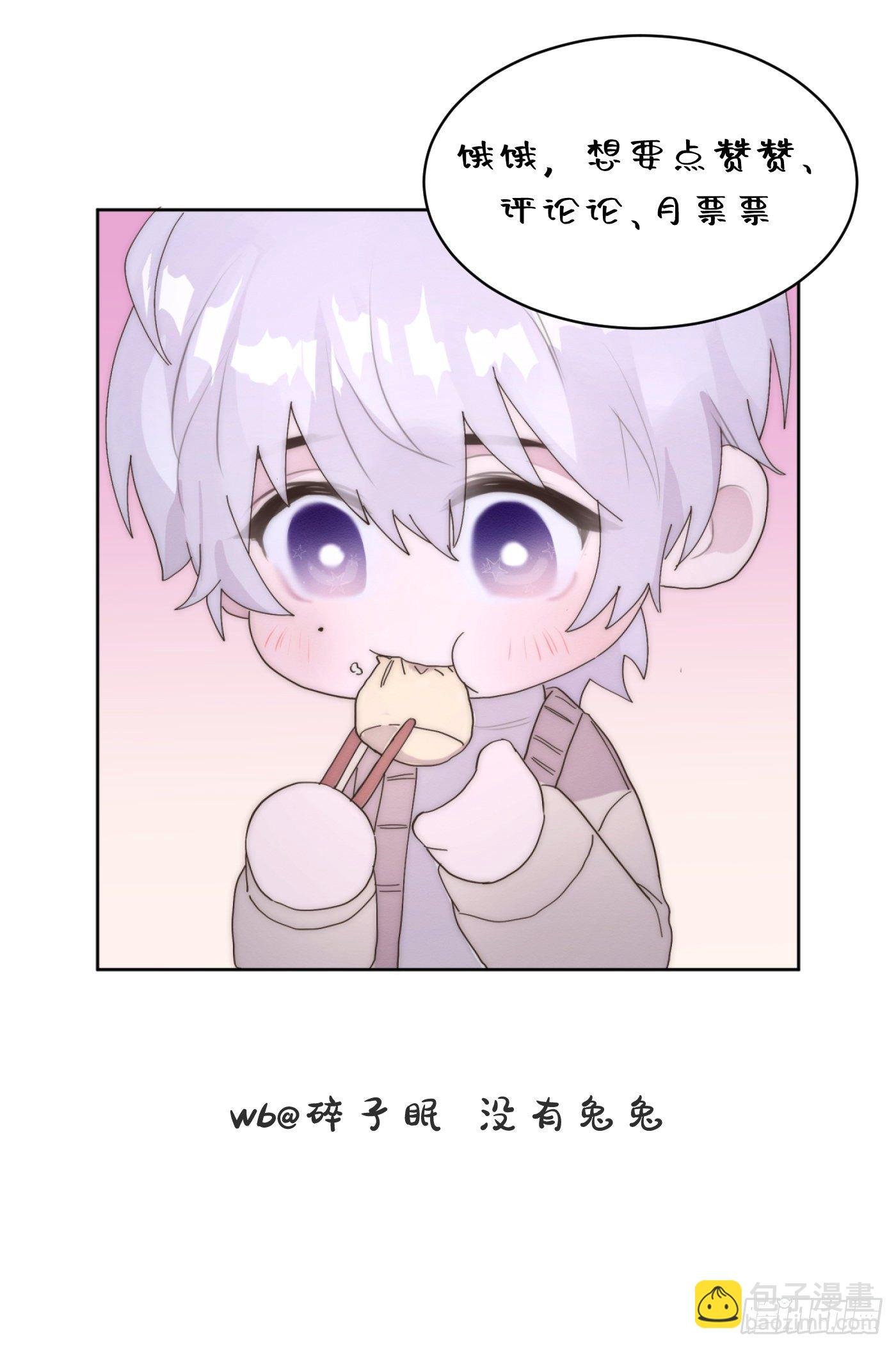 第29颗：说明