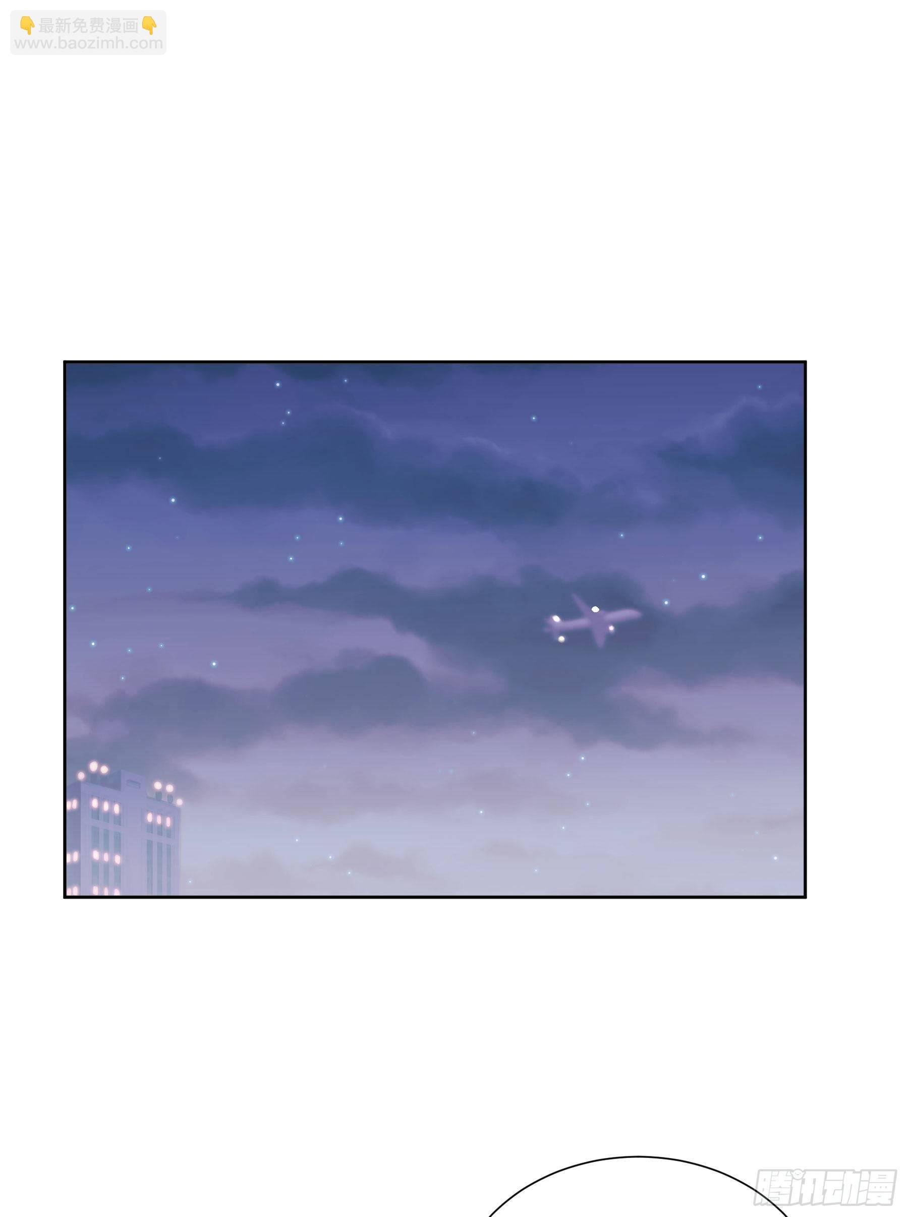 第31颗：返程