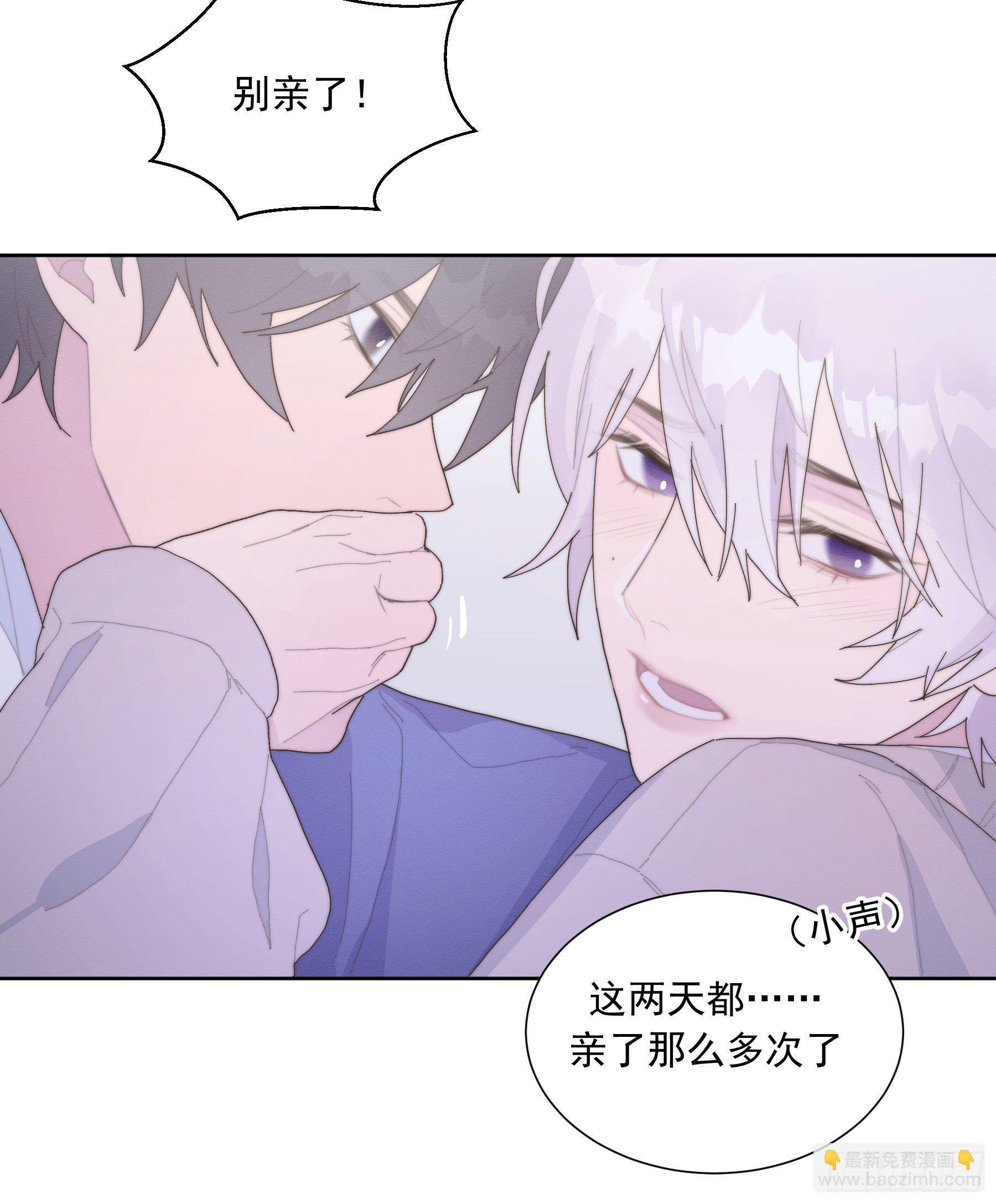 第31颗：返程