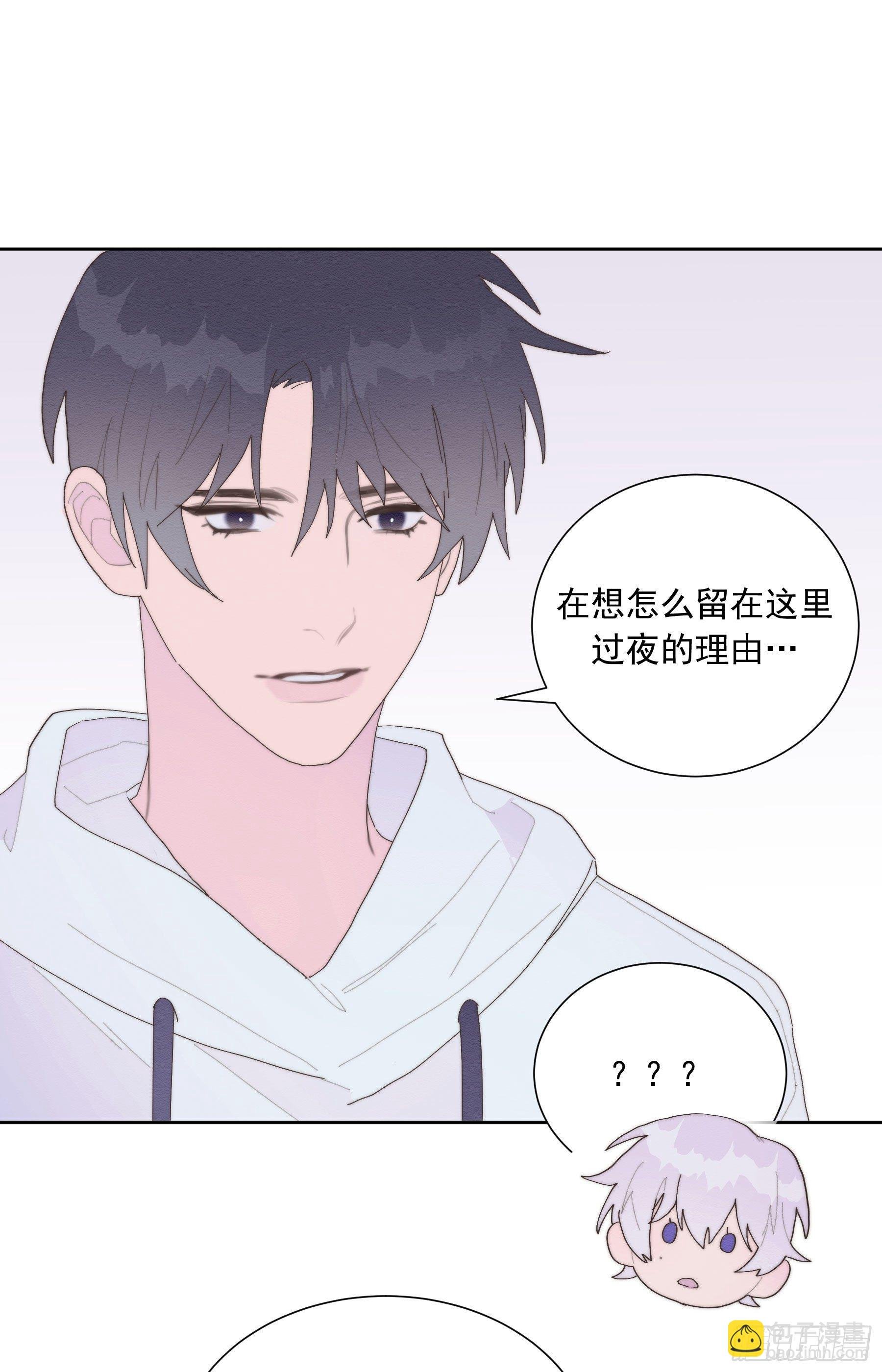 第31颗：返程