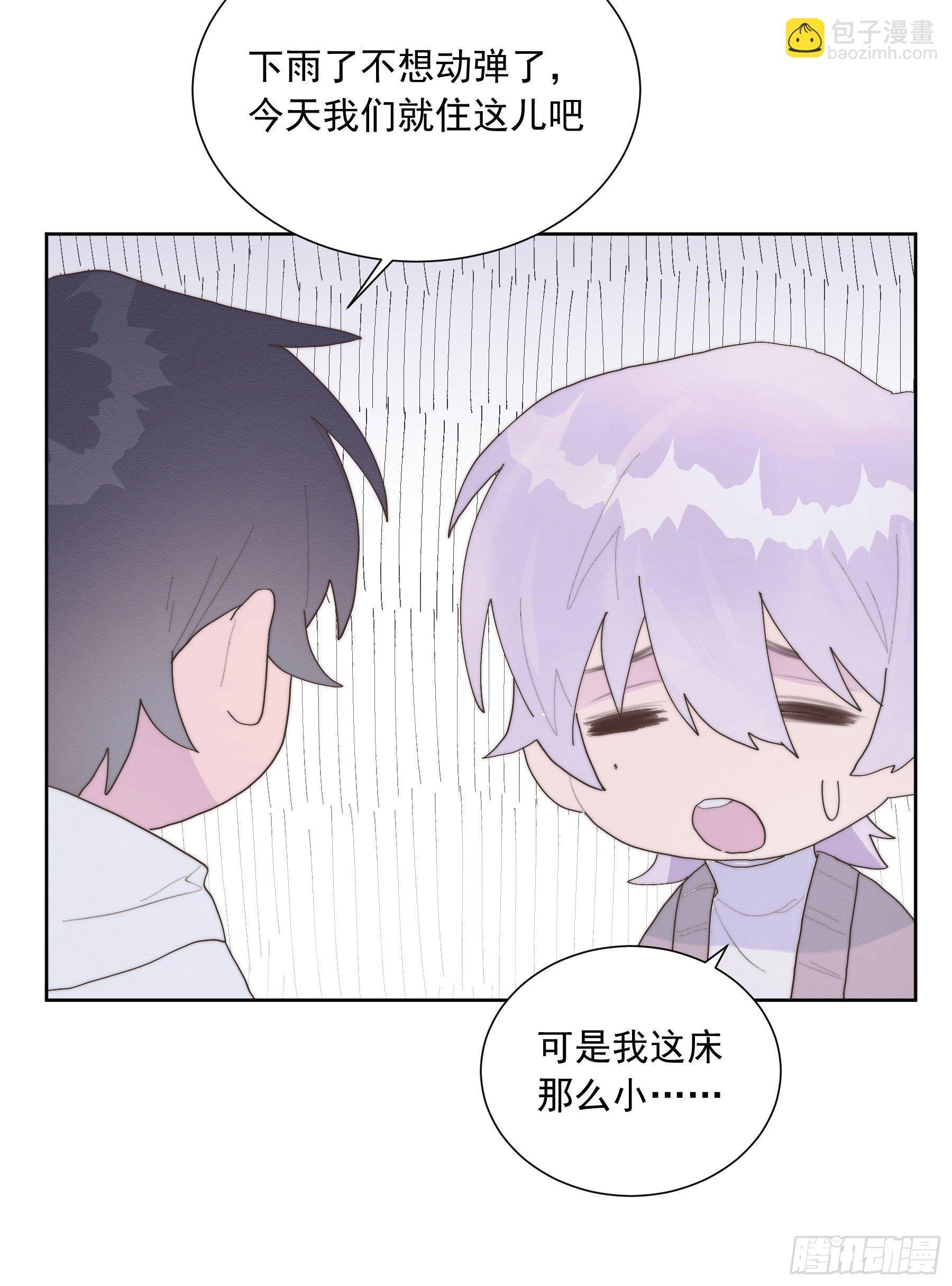 第31颗：返程