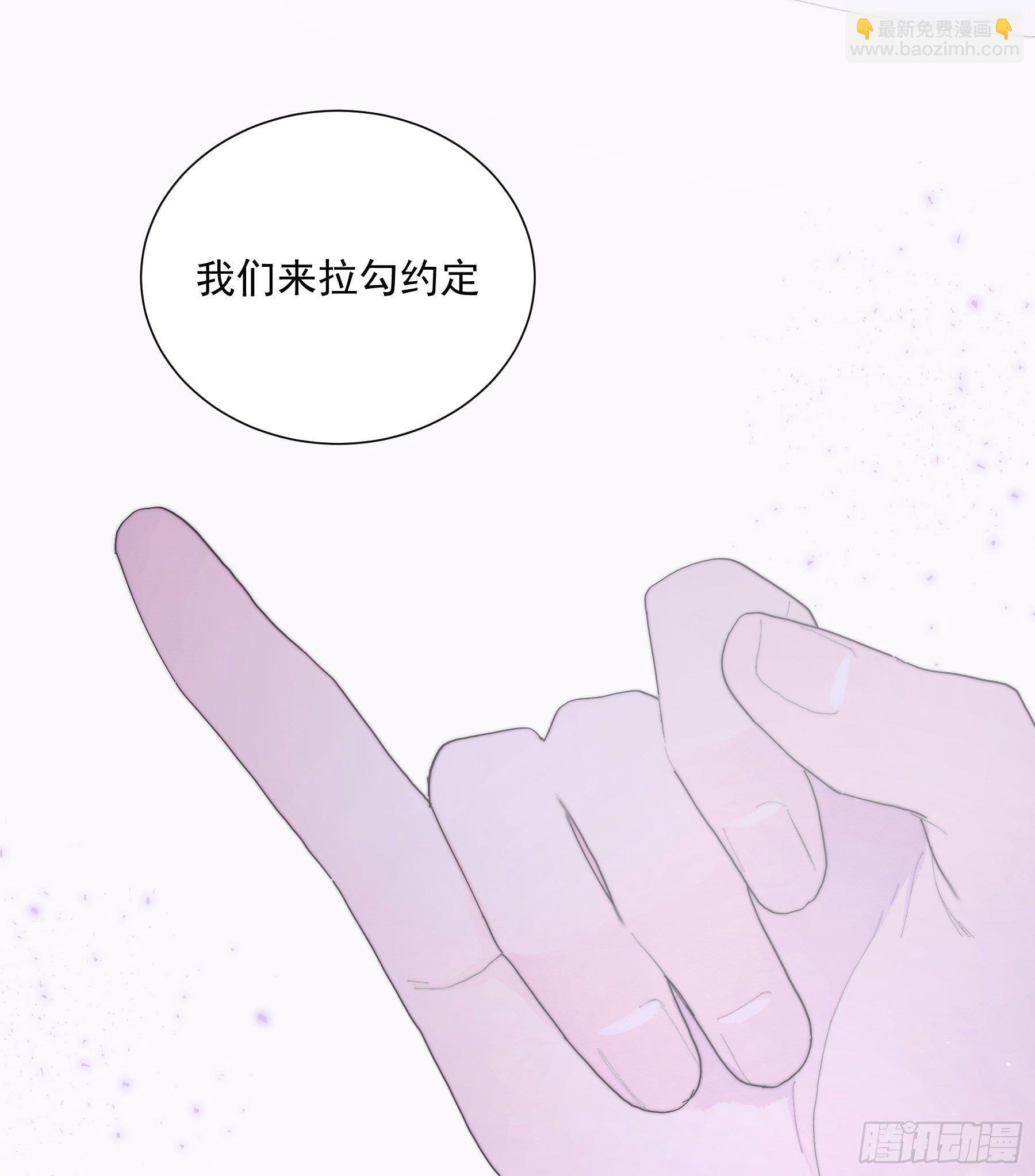 第32颗：探讨