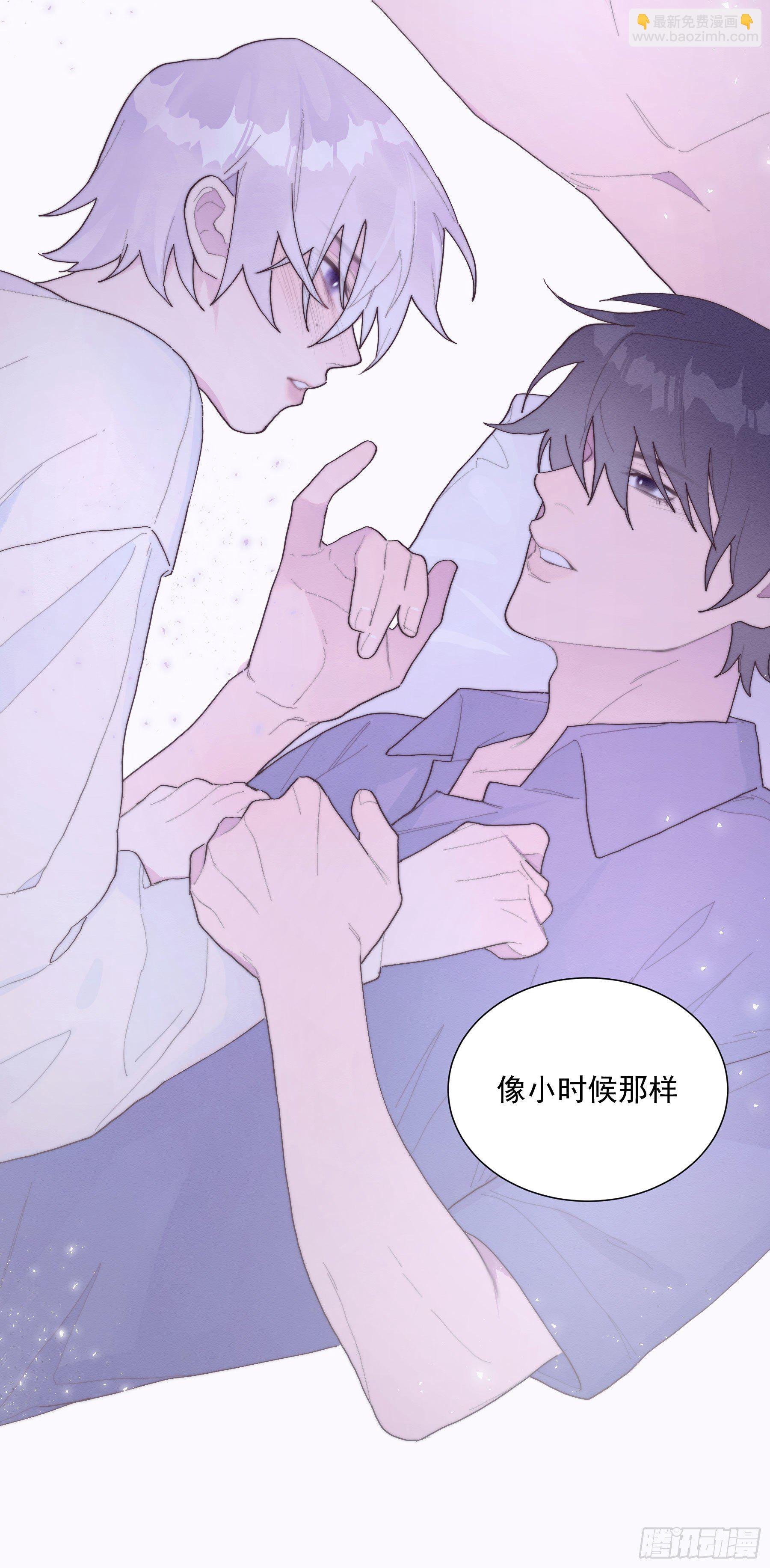 第32颗：探讨