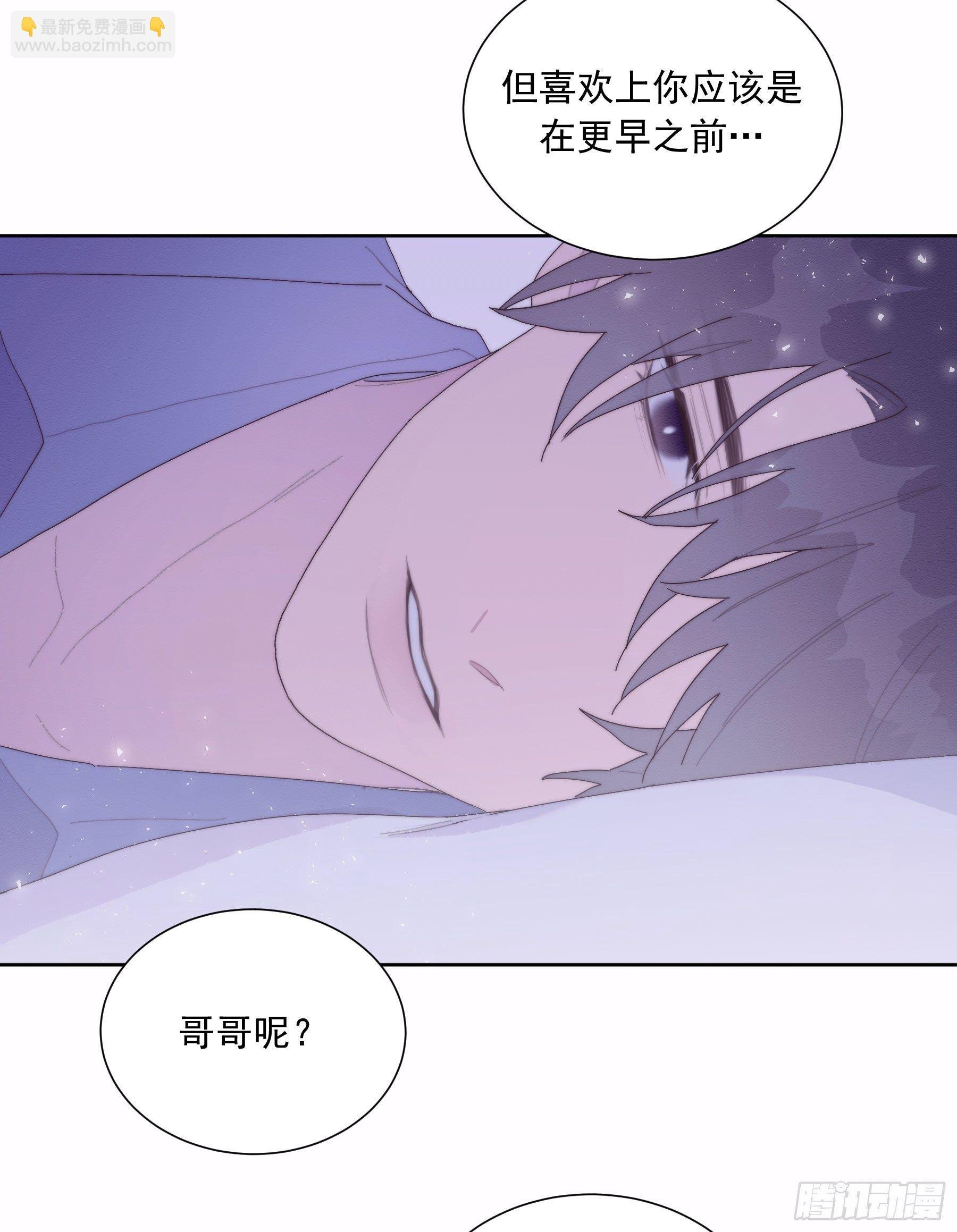 第32颗：探讨