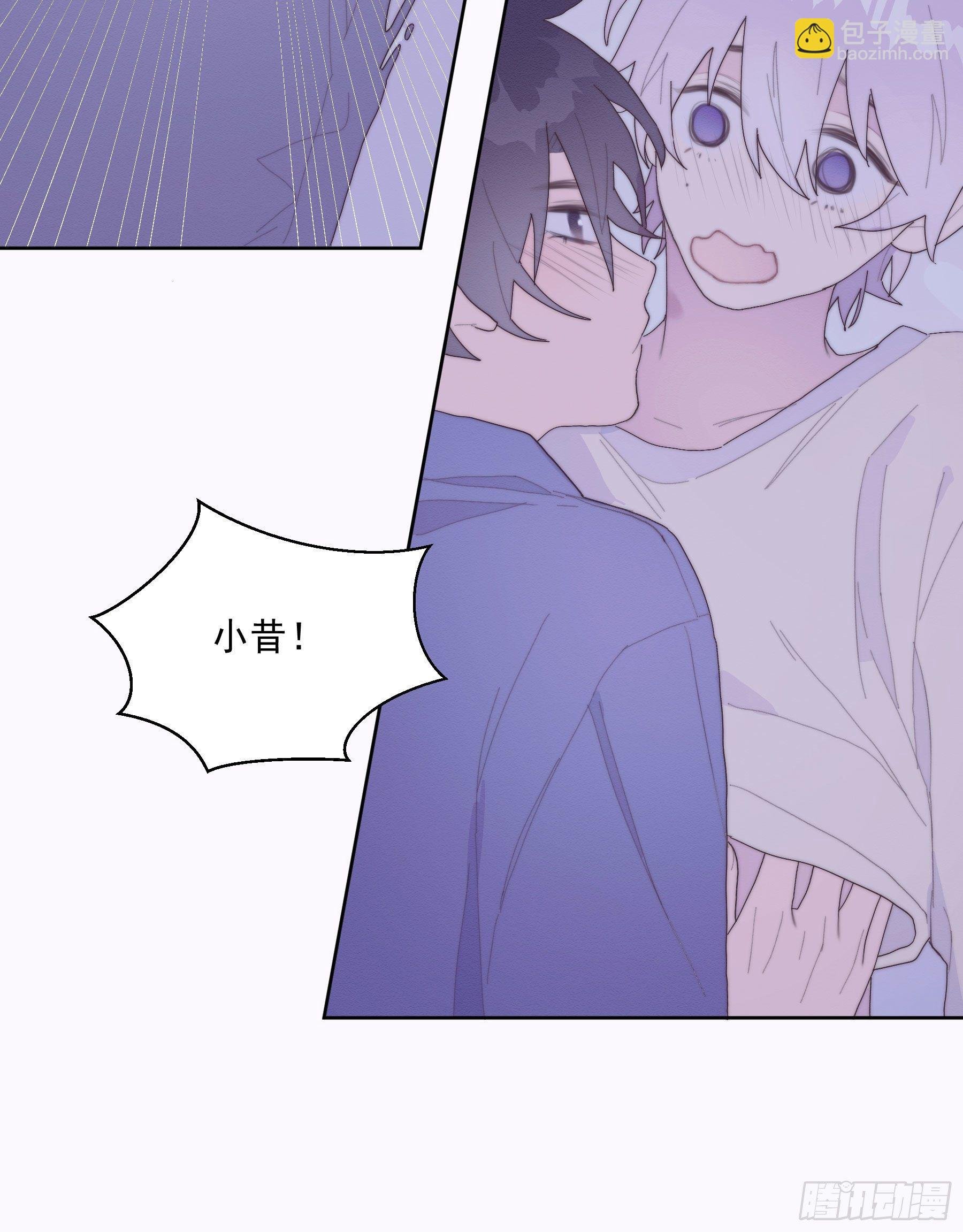 第32颗：探讨