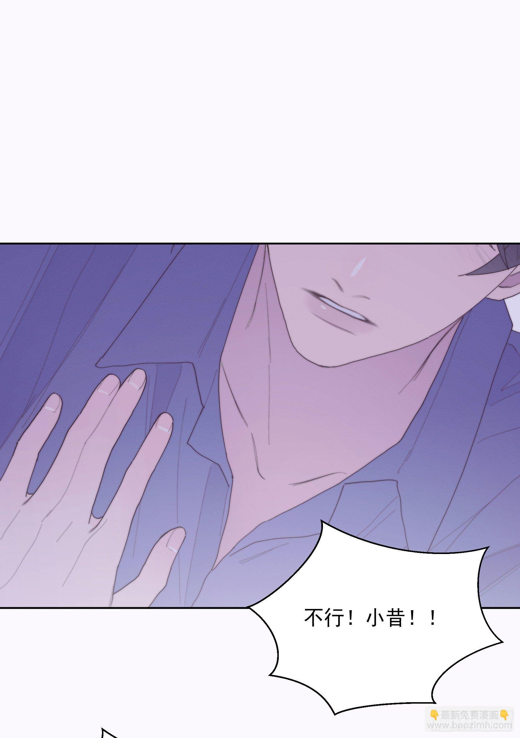 第32颗：探讨