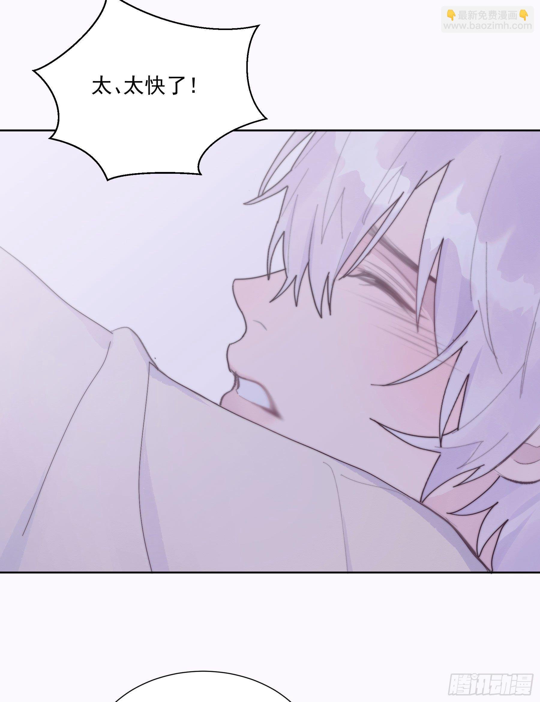 第32颗：探讨