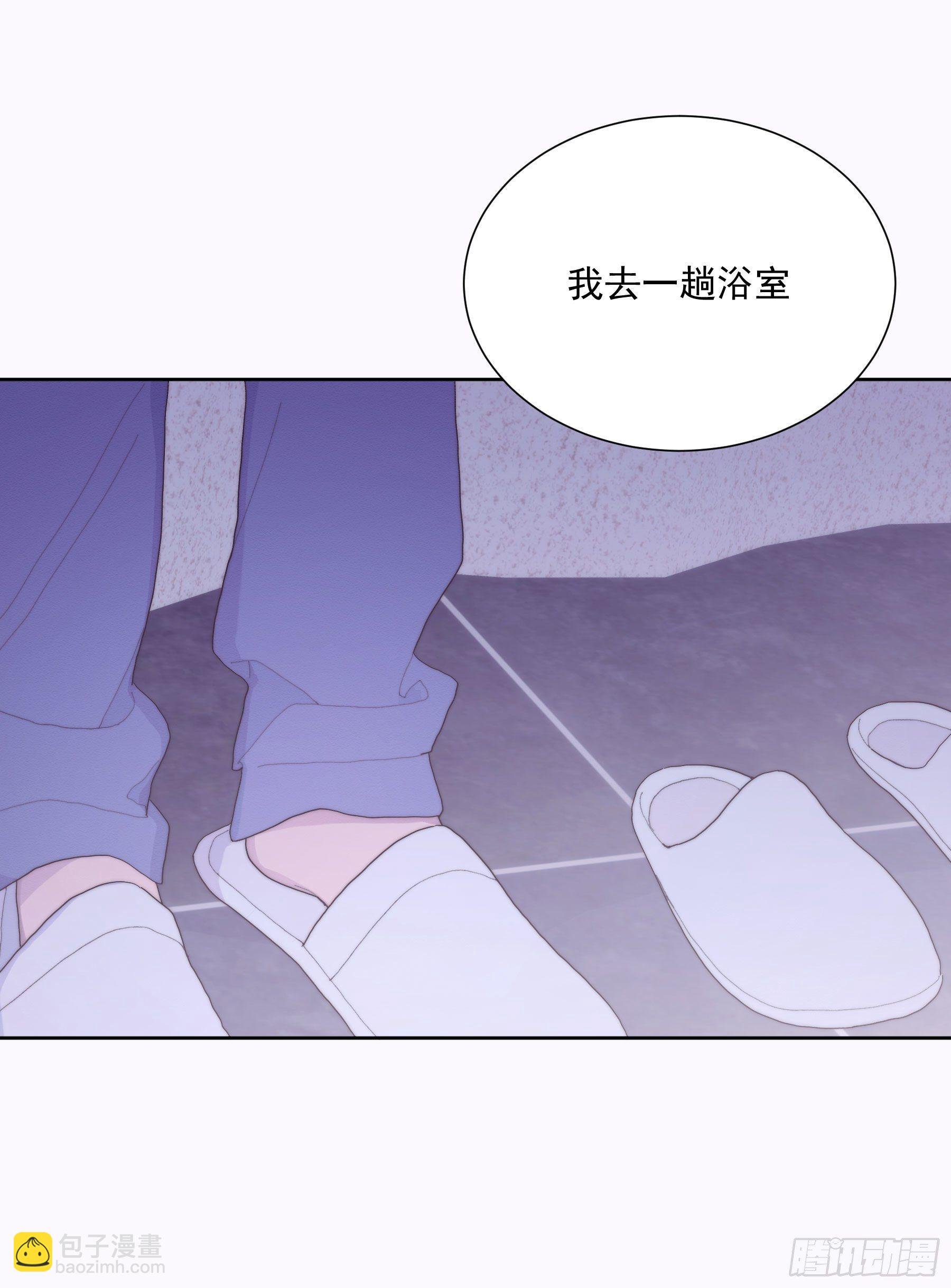 第32颗：探讨
