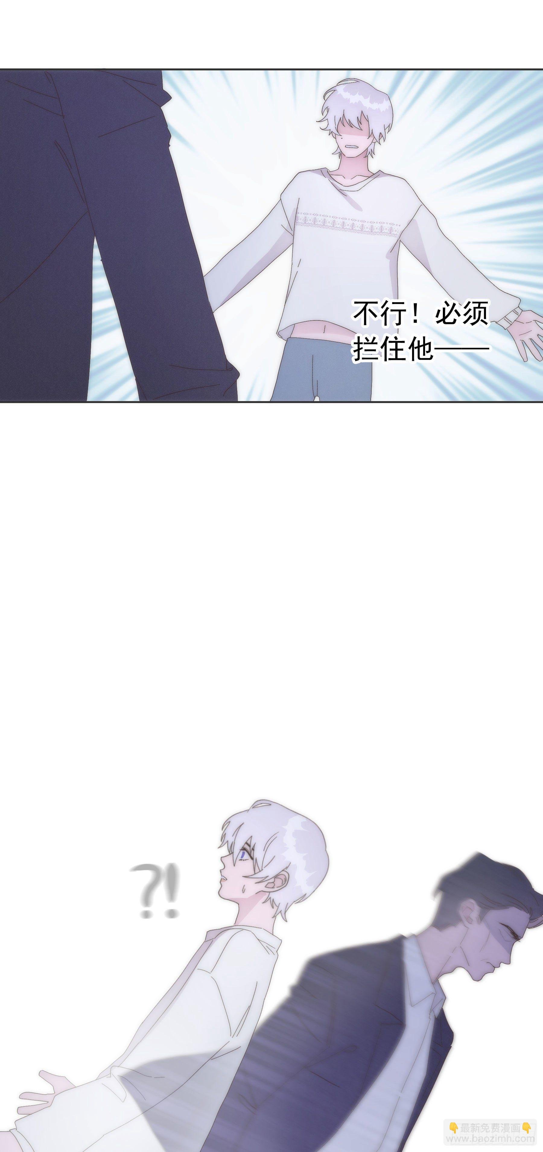 第2颗：梦与现实