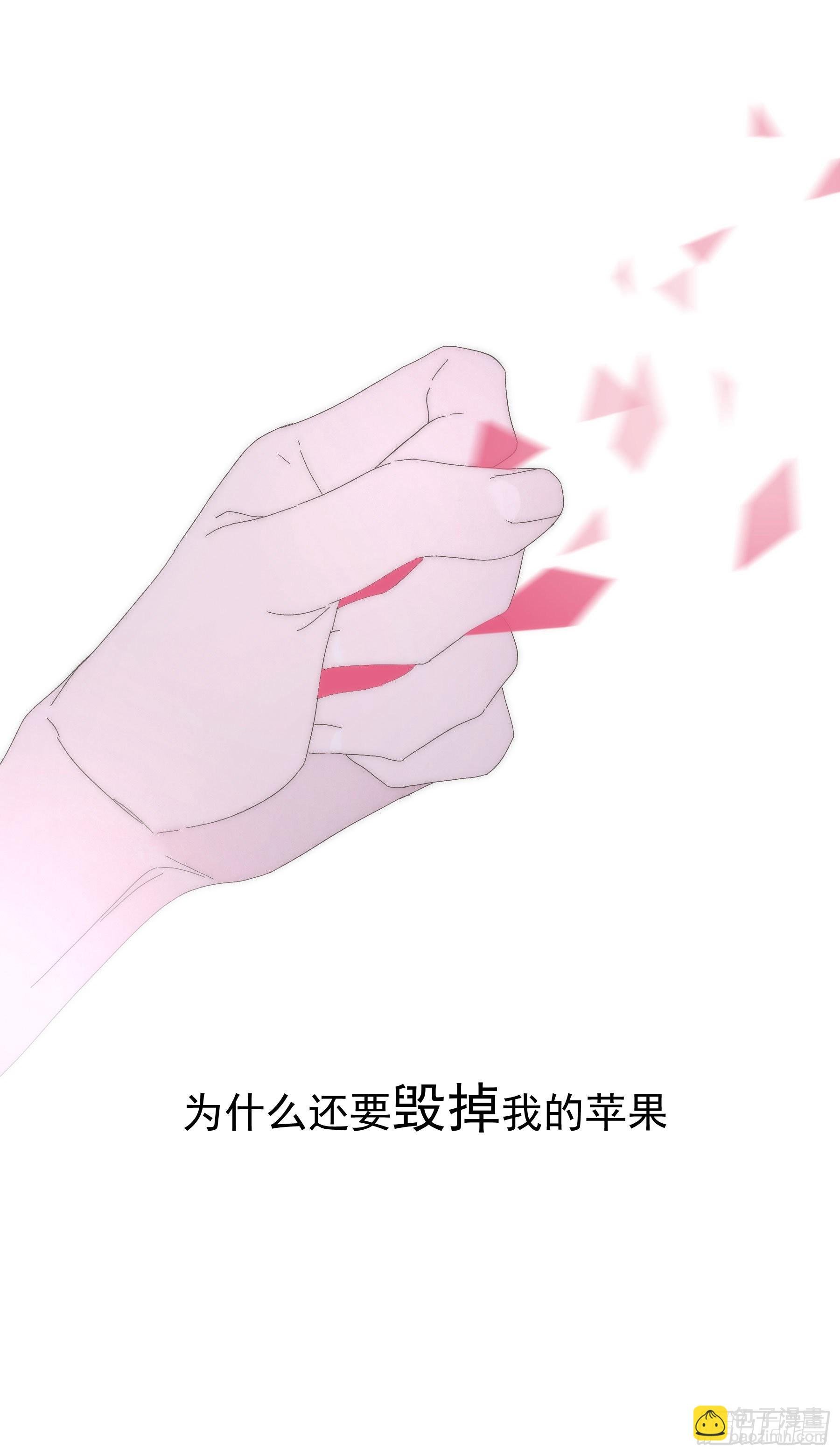 第2颗：梦与现实