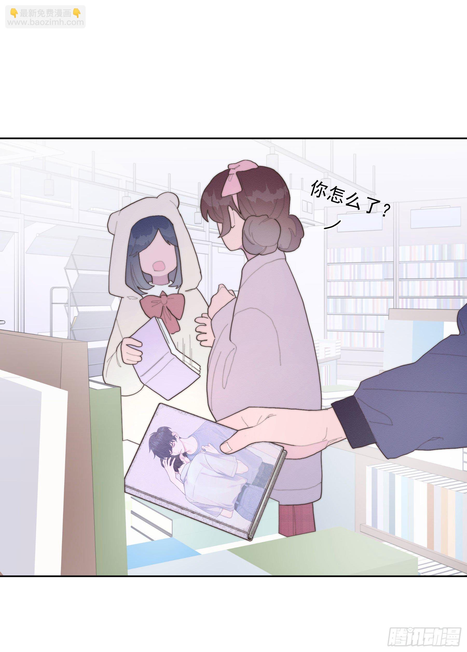 第33颗：电话